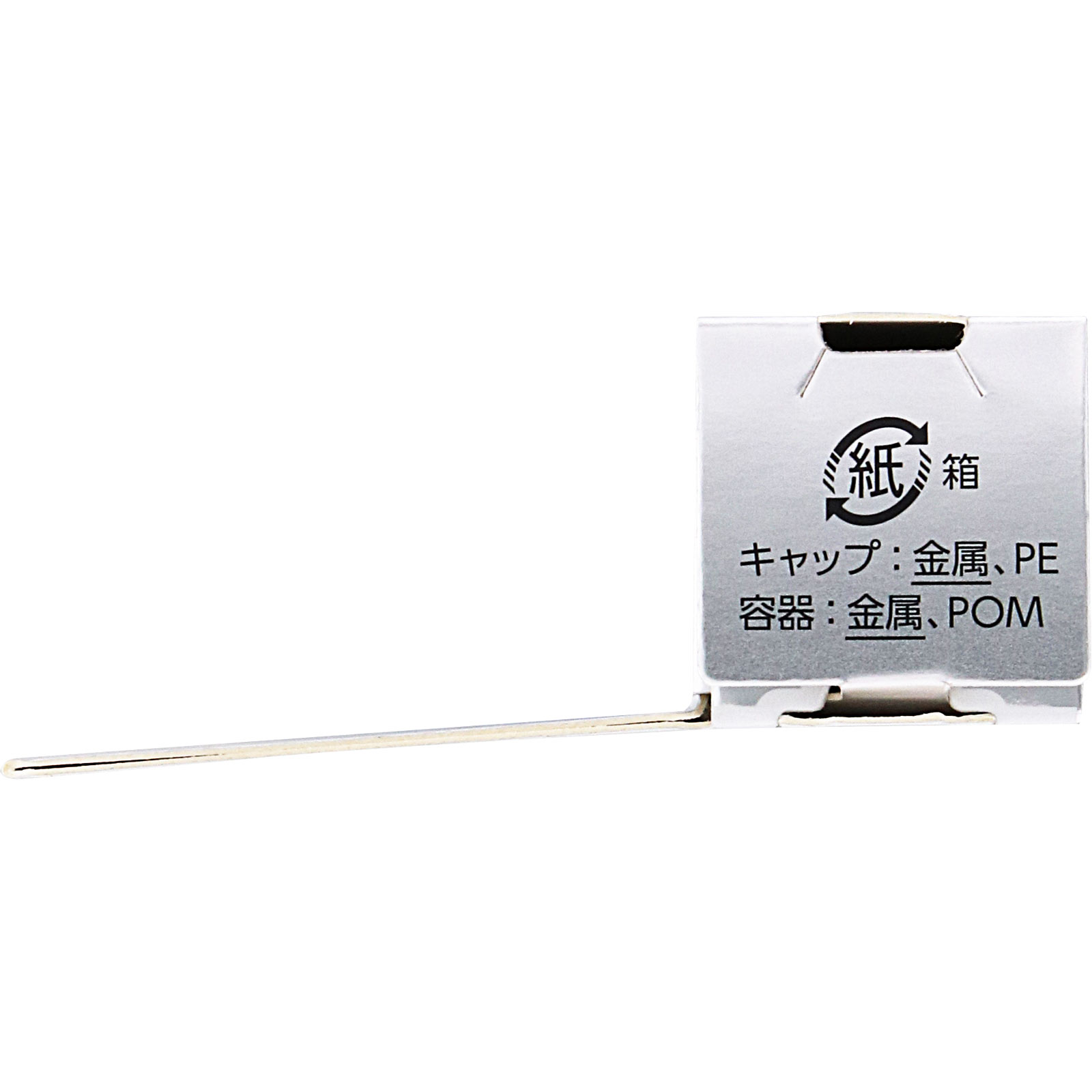 トランシーノ 薬用ホワイトニングスティック | マツキヨココカラ