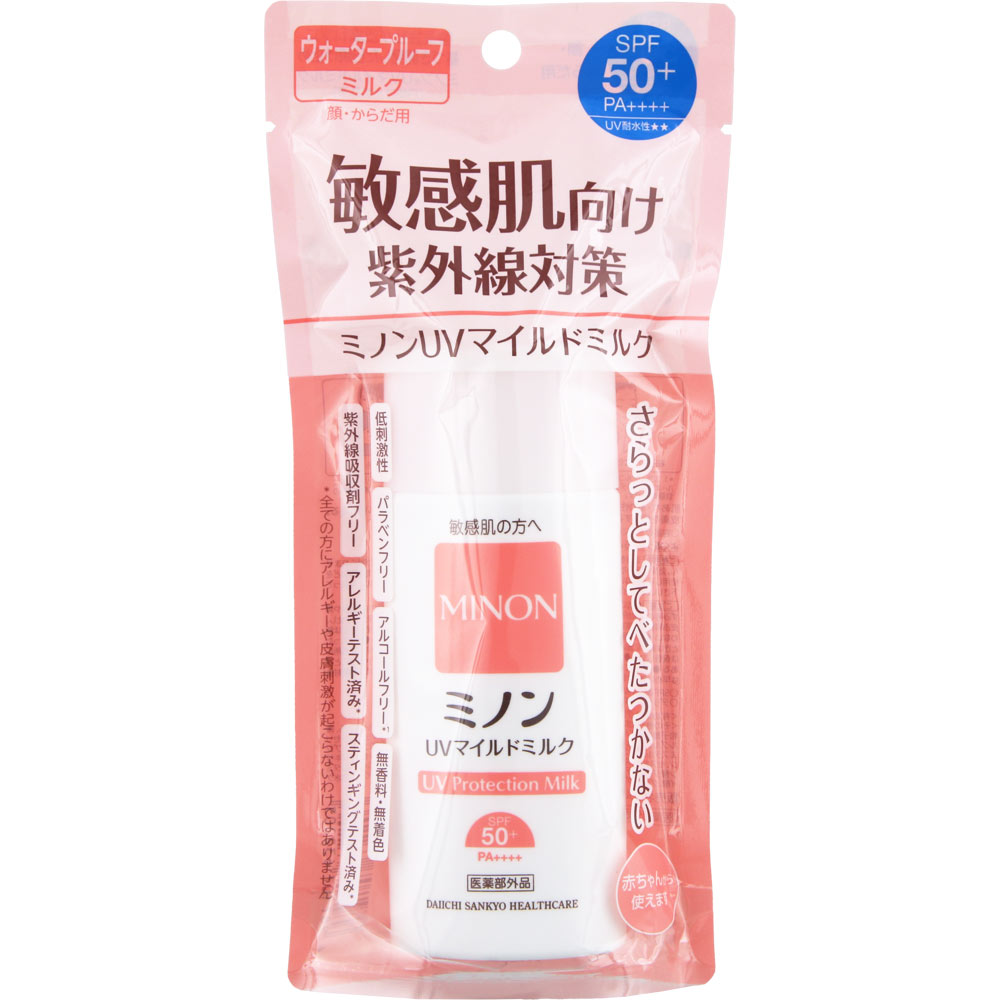 ミノン ＵＶマイルドミルク ８０ｍｌ 第一三共ヘルスケア (医薬部外品)