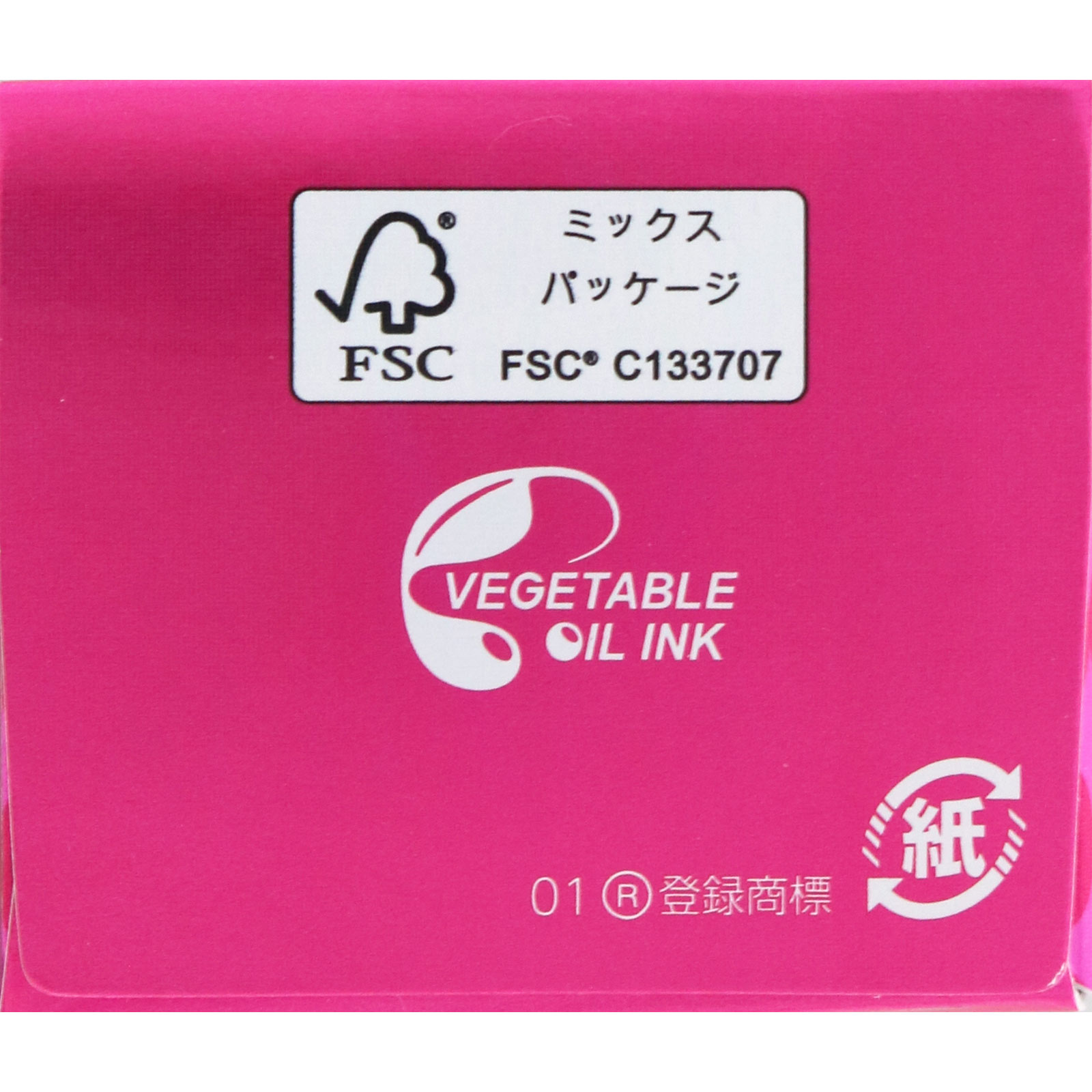 matsukiyo エバレッシュB26プレミアム ６０錠 【第3類医薬品】
