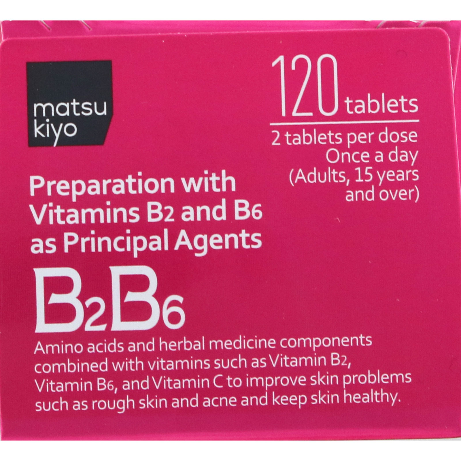 matsukiyo エバレッシュB26プレミアム １２０錠 【第3類医薬品】