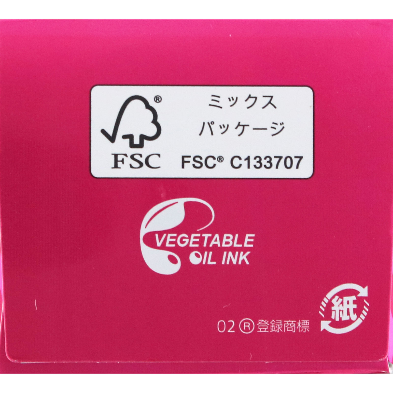 matsukiyo エバレッシュB26プレミアム １２０錠 【第3類医薬品】