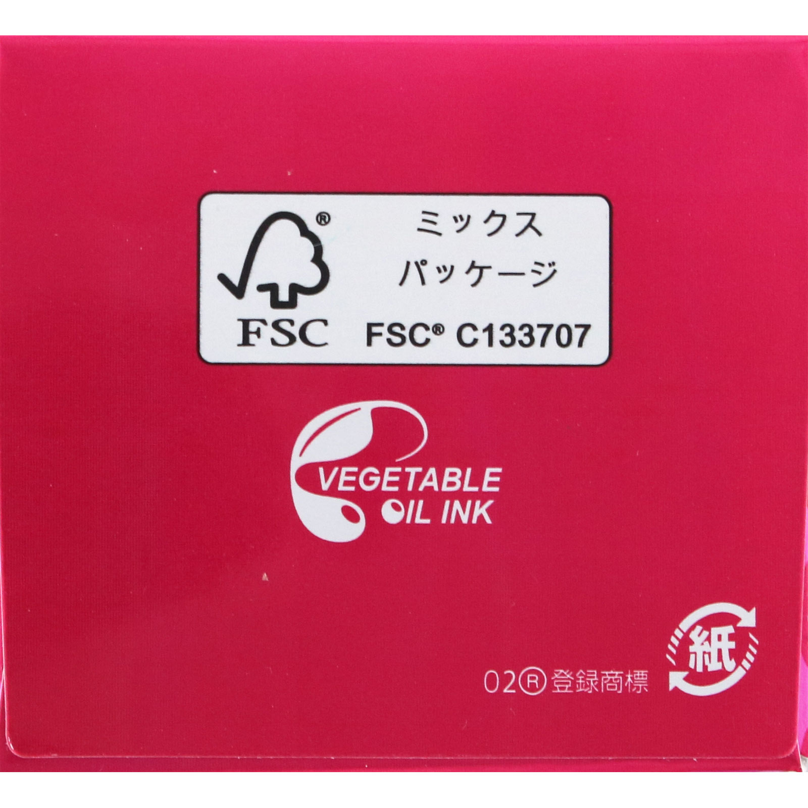 matsukiyo　エバレッシュＢ２６プレミアム ２１０錠 【第3類医薬品】