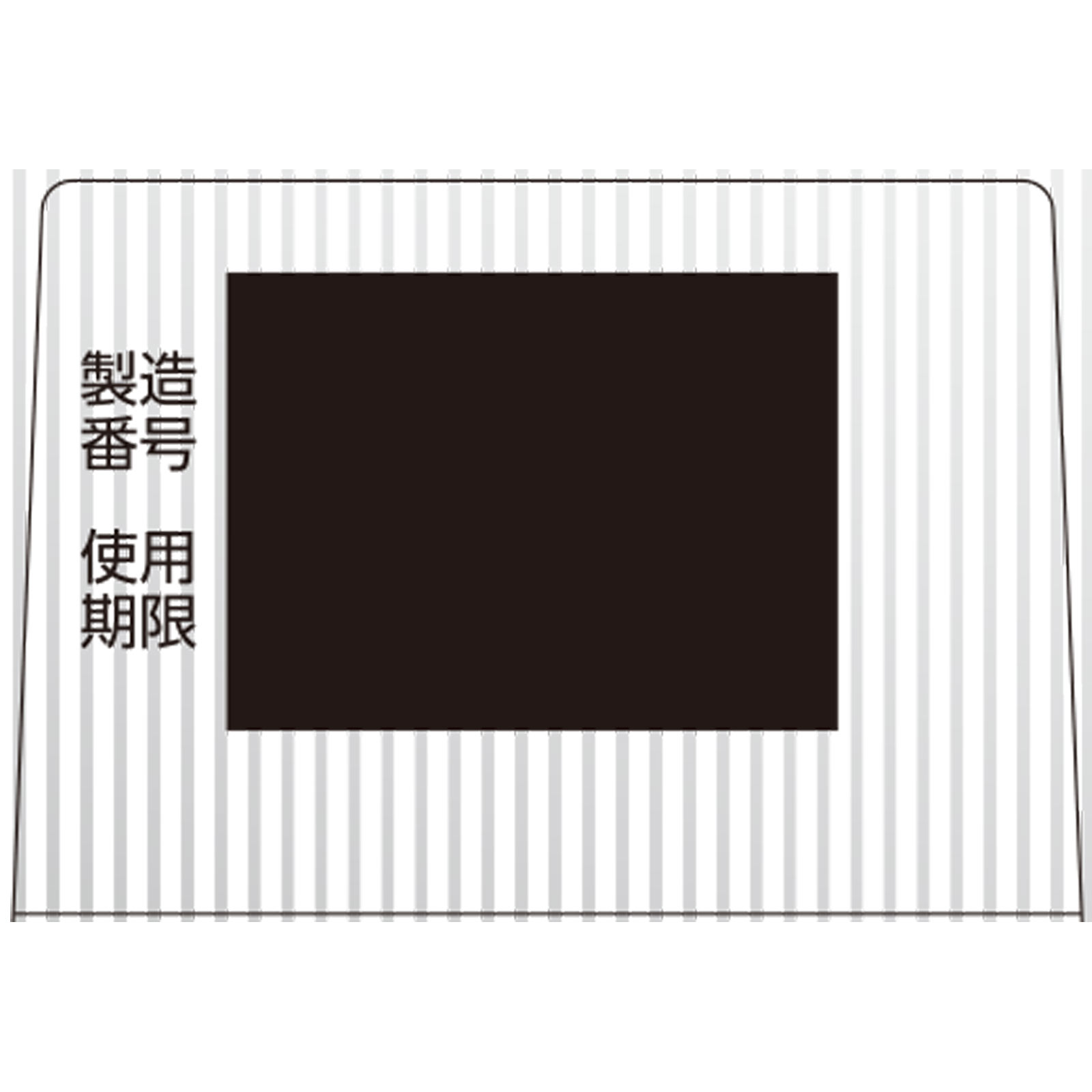 matsukiyo　メディエード軟膏 １８ｇ 【指定第2類医薬品】