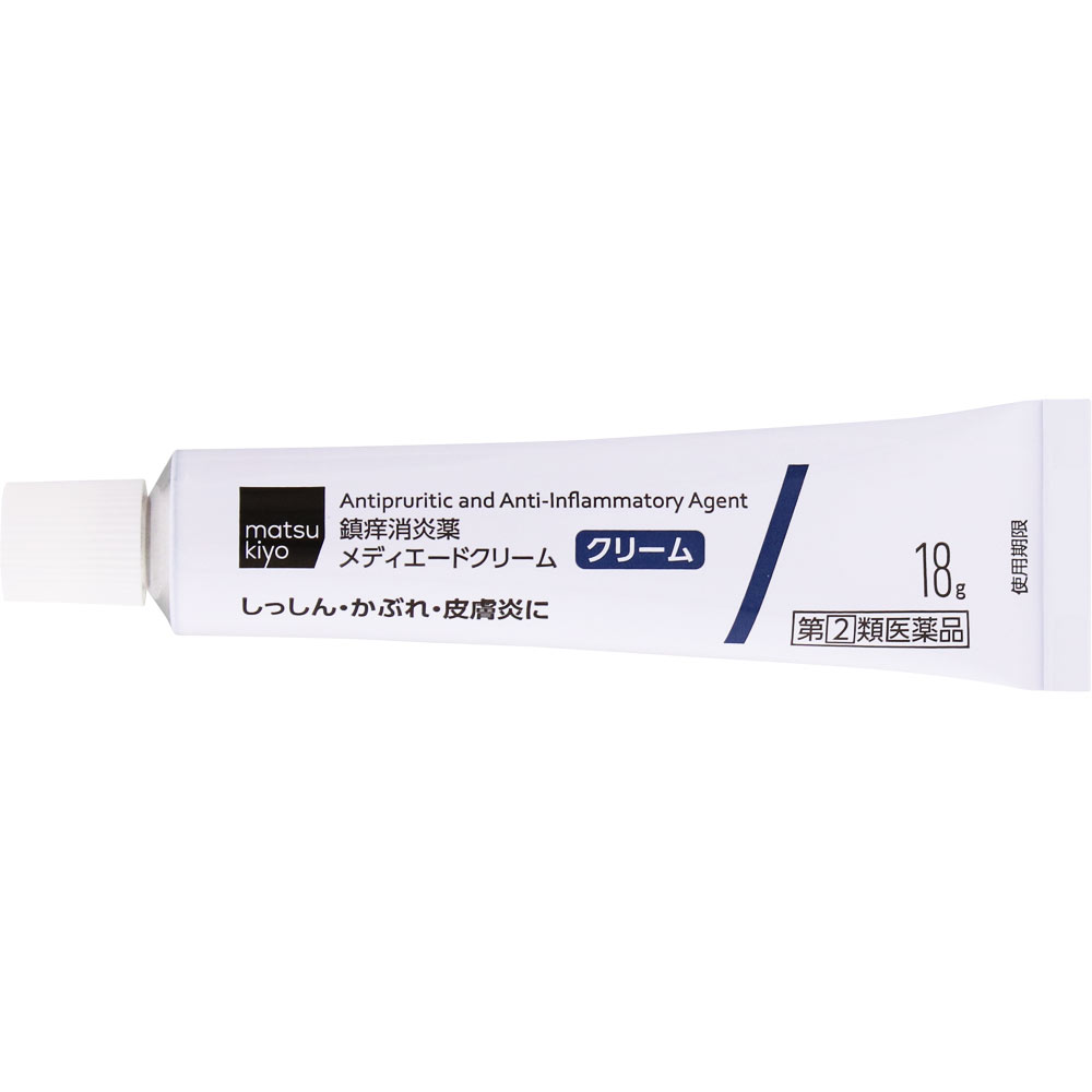 matsukiyo　メディエードクリーム １８ｇ 【指定第2類医薬品】
