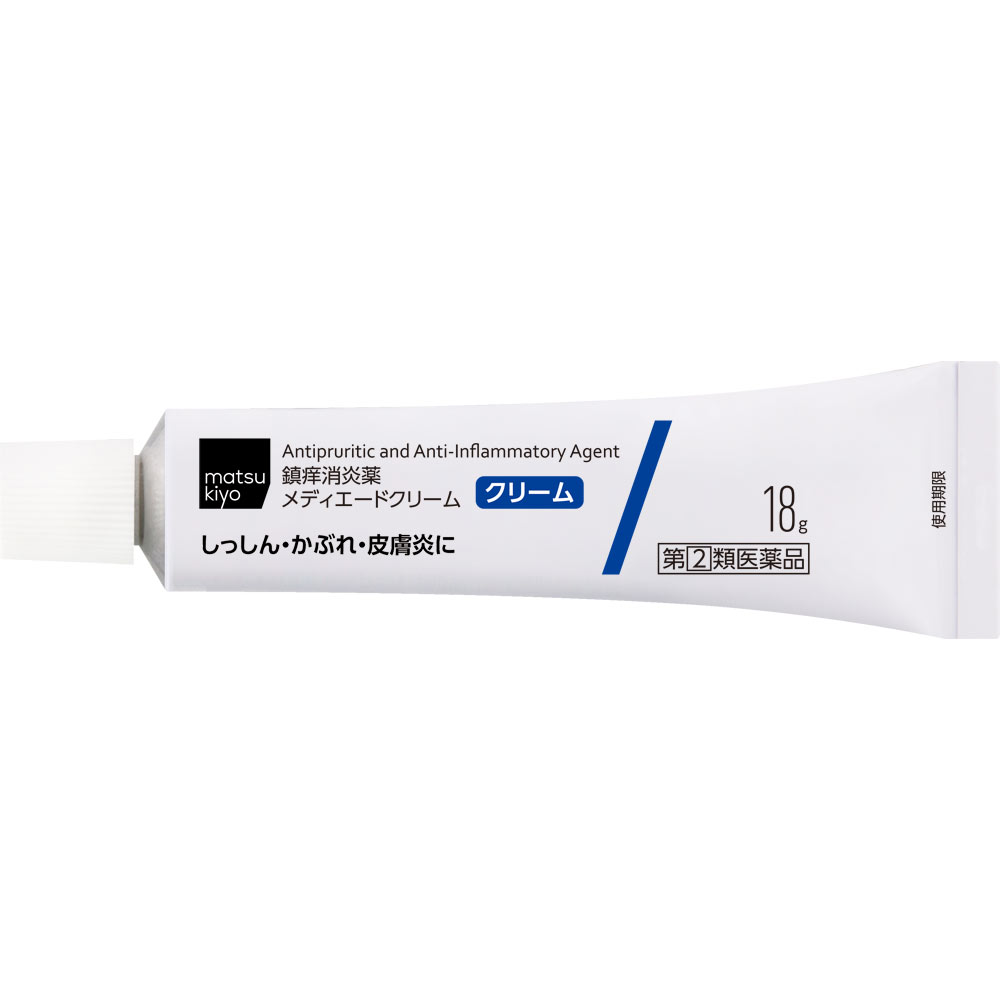 matsukiyo　メディエードクリーム １８ｇ 【指定第2類医薬品】