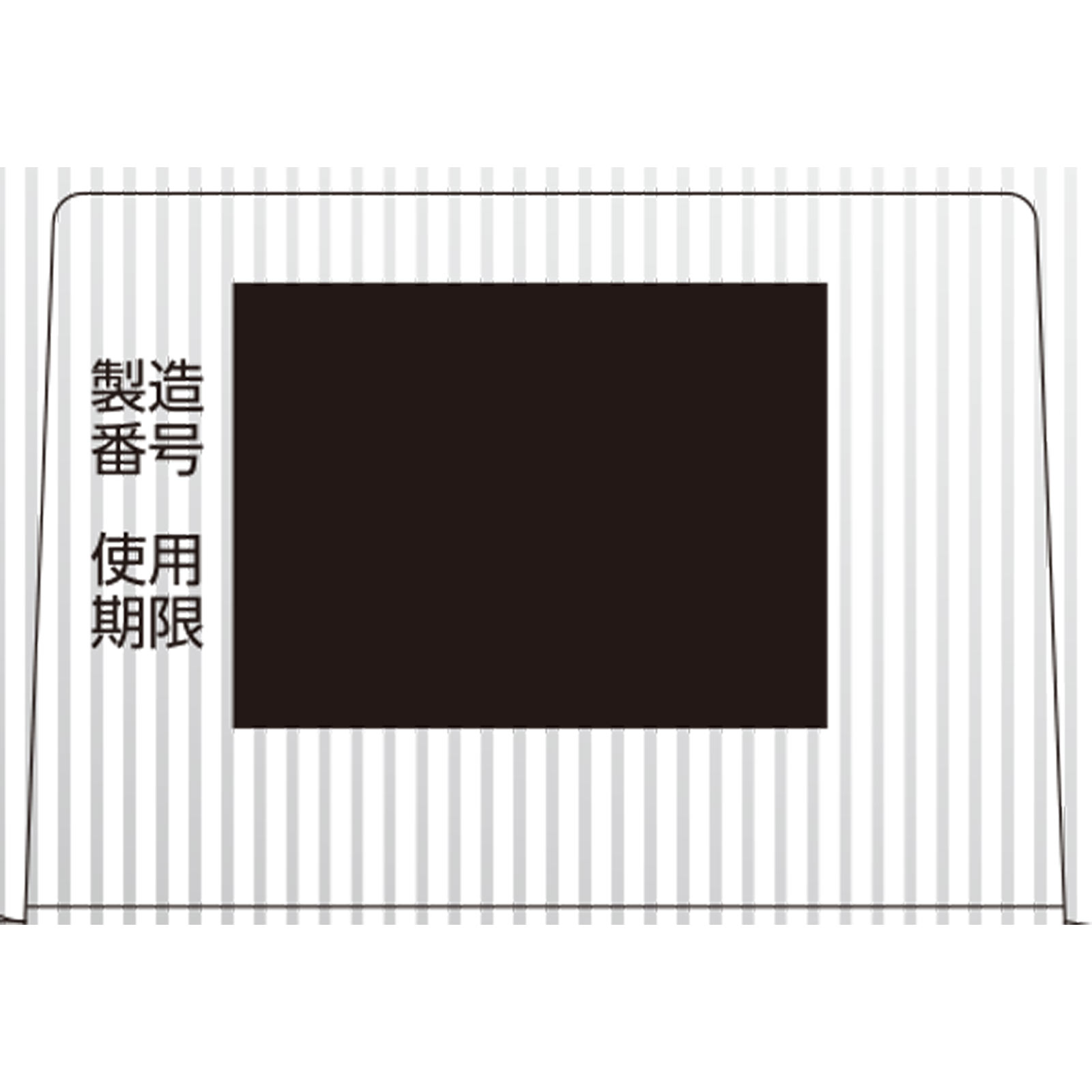 matsukiyo　メディエードクリーム １８ｇ 【指定第2類医薬品】