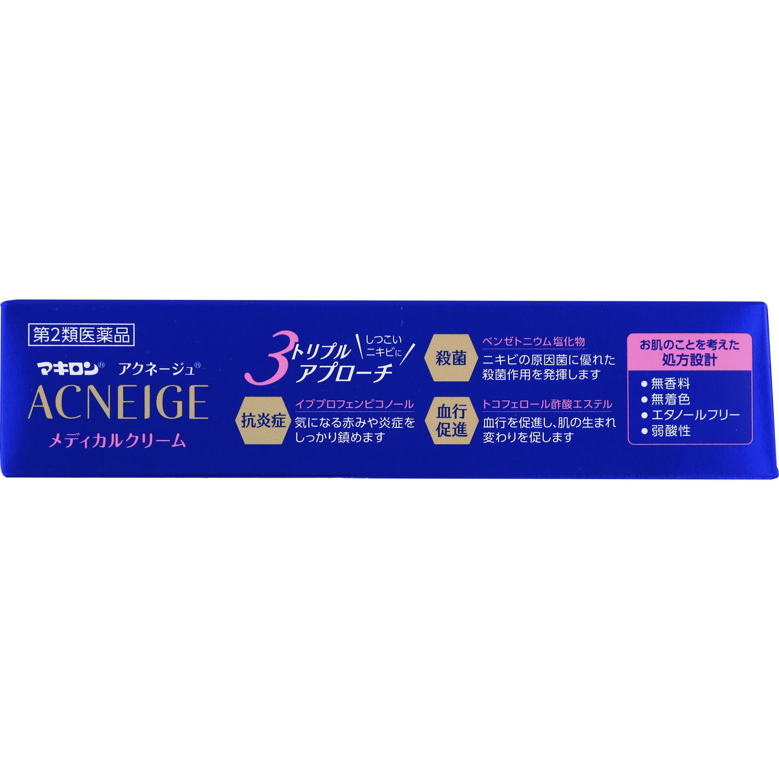 マキロンアクネージュメディカルクリーム ２８ｇ 第一三共ヘルスケア 【第2類医薬品】