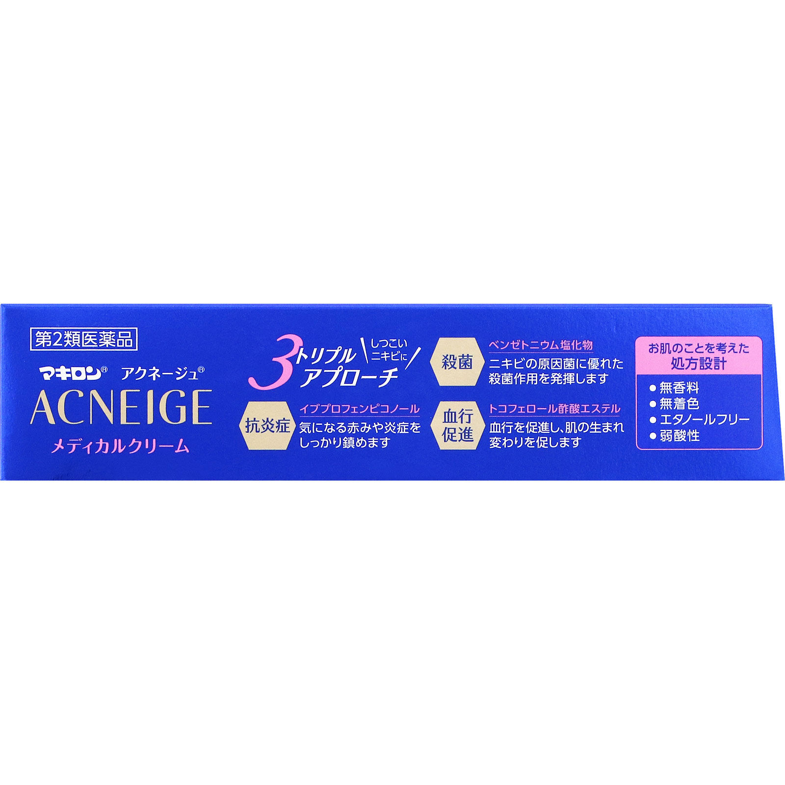 マキロンアクネージュメディカルクリーム ２８ｇ 第一三共ヘルスケア 【第2類医薬品】