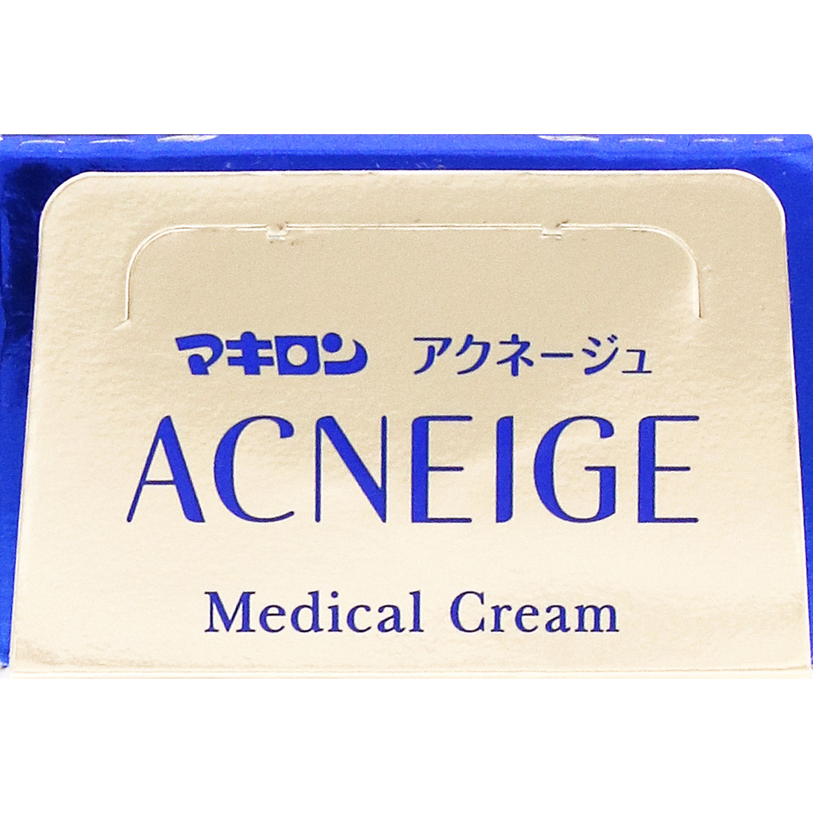 マキロンアクネージュメディカルクリーム ２８ｇ 第一三共ヘルスケア 【第2類医薬品】