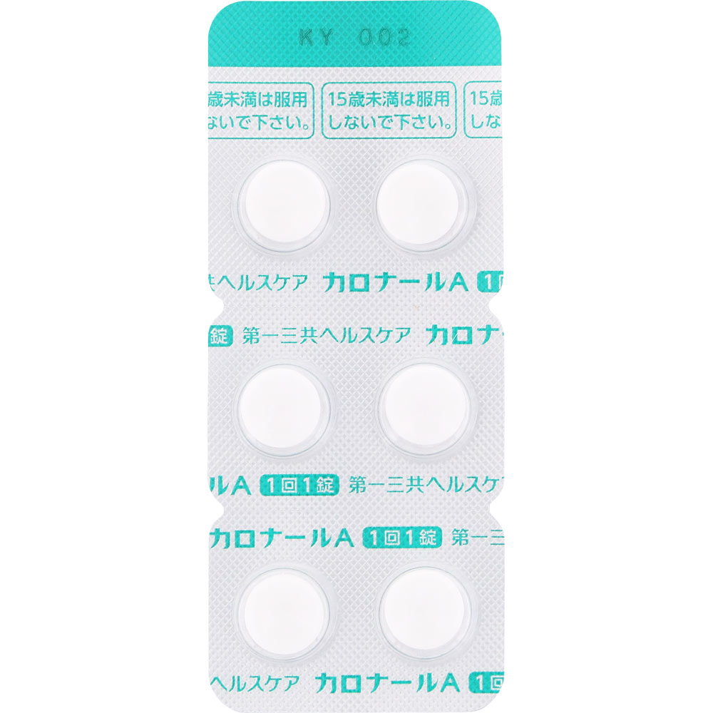 カロナールＡ １２錠 第一三共ヘルスケア 【第2類医薬品】