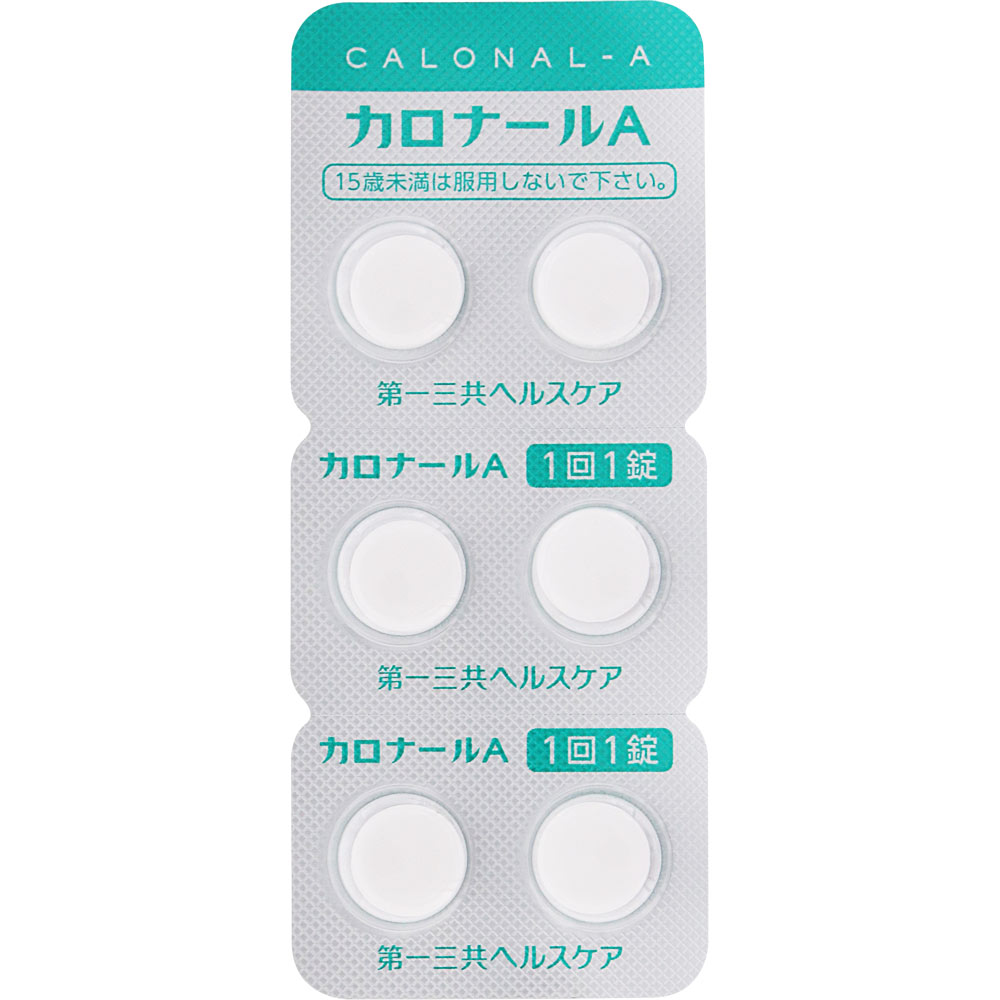 カロナールＡ １２錠 第一三共ヘルスケア 【第2類医薬品】