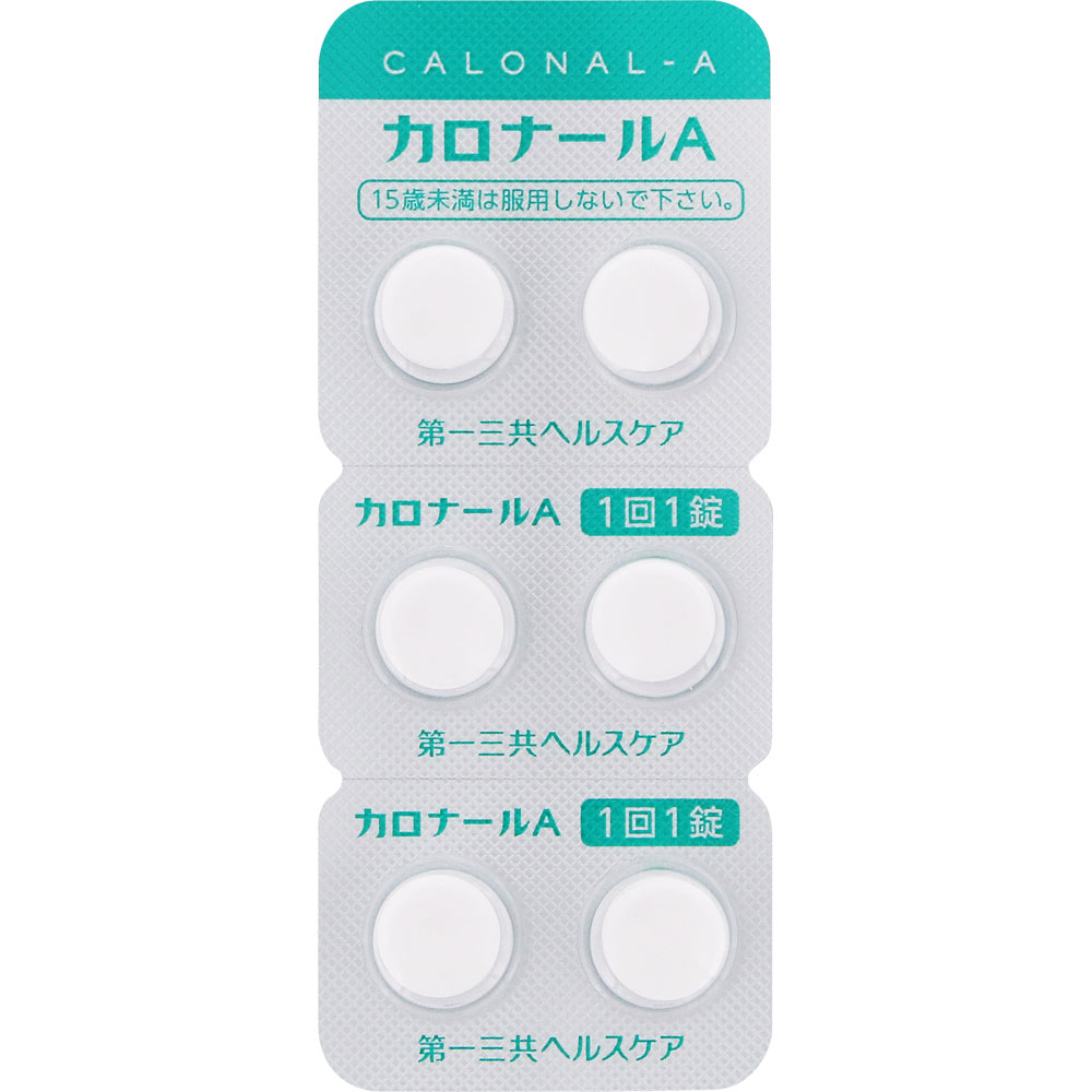カロナールA 24錠 第一三共ヘルスケア 【第2類医薬品】