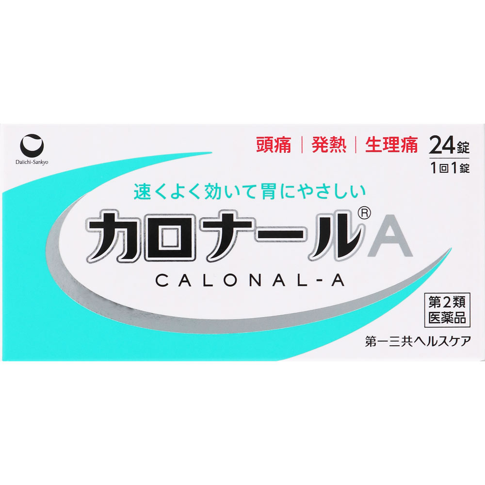 カロナールＡ ２４錠 第一三共ヘルスケア 【第2類医薬品】