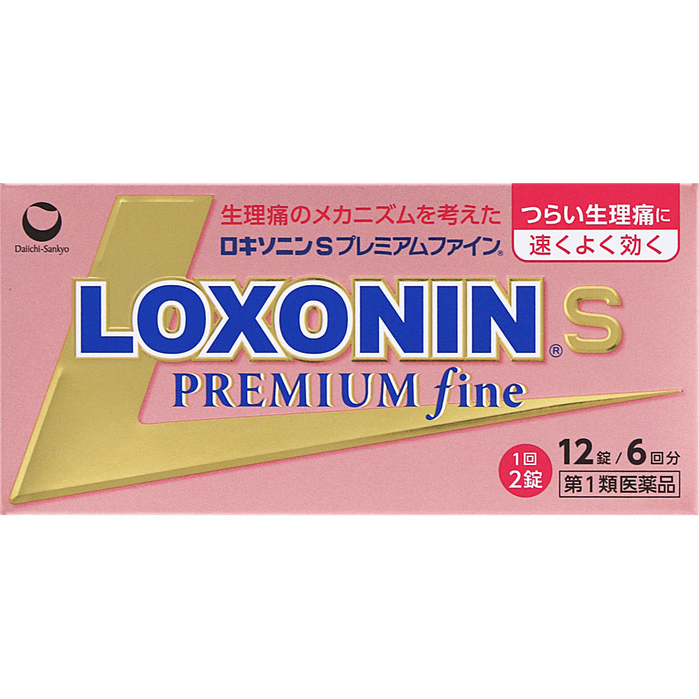 ロキソニンSプレミアムファイン | マツキヨココカラオンラインストア