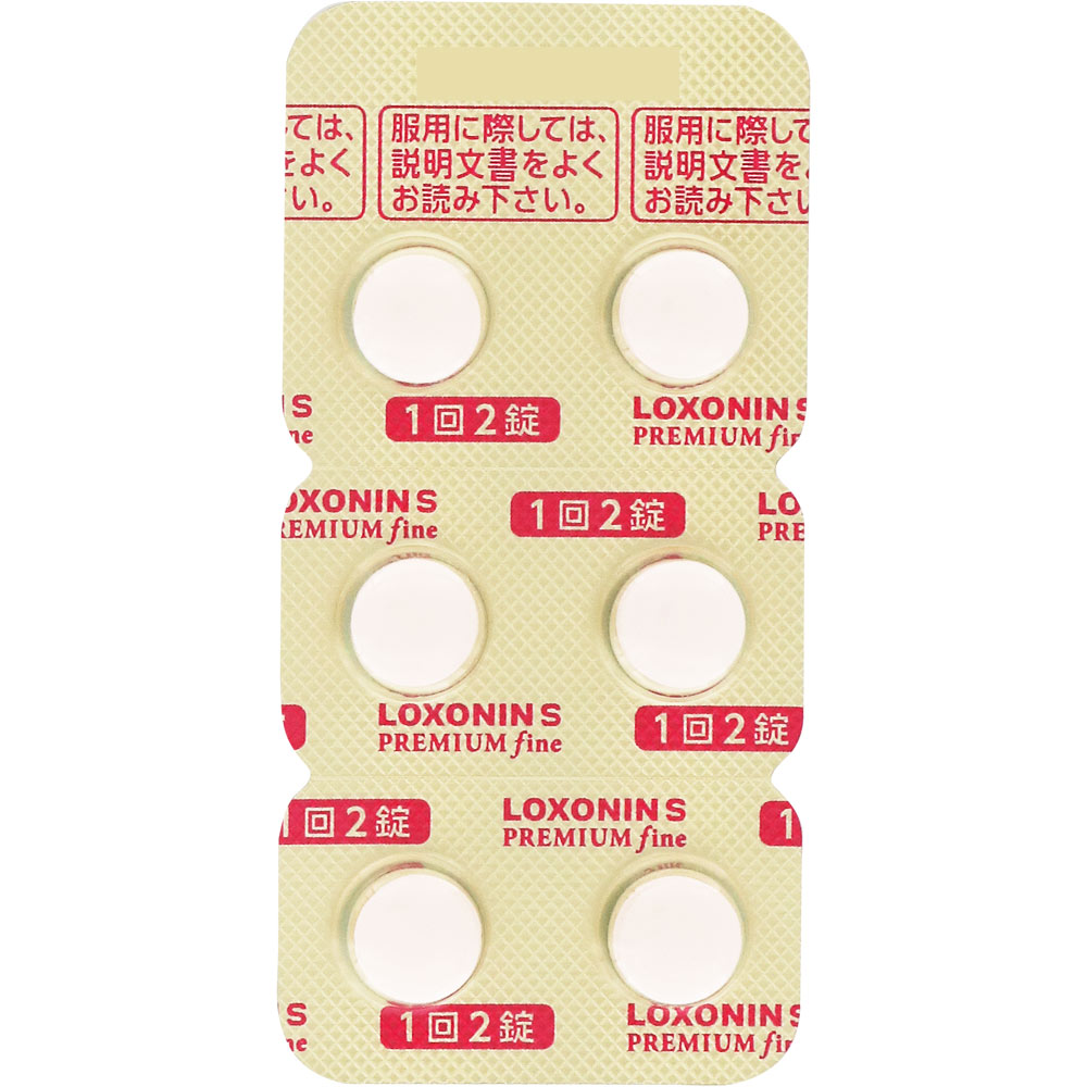 ロキソニンＳプレミアムファイン ２４錠 第一三共ヘルスケア 【第1類医薬品】