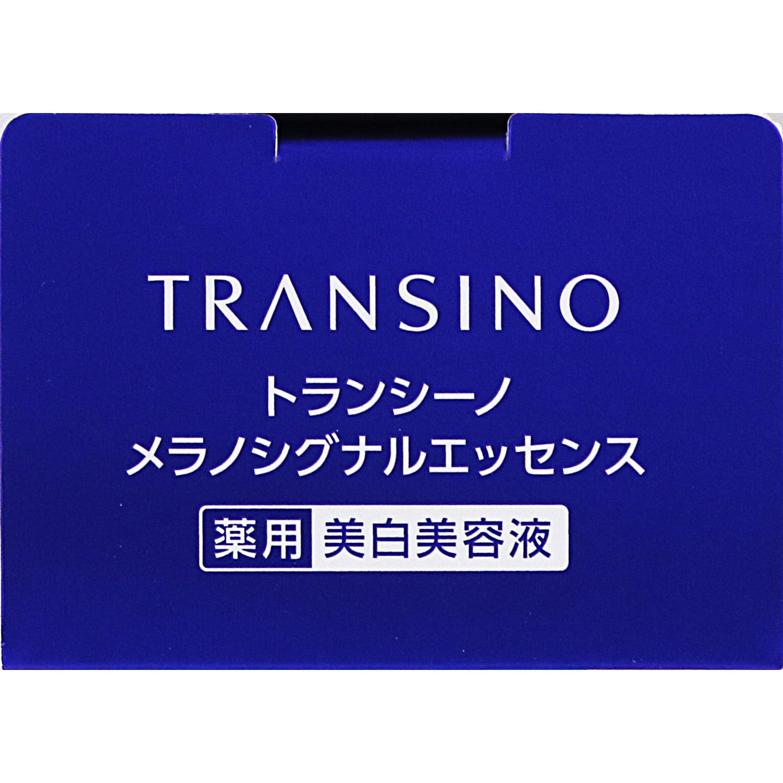 トランシーノ 薬用メラノシグナルエッセンス ３０ｇ 第一三共ヘルスケア (医薬部外品)