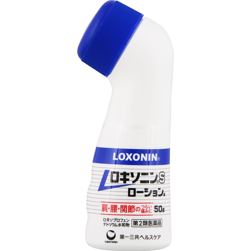 ロキソニンＳローションａ ５０ｇ 第一三共ヘルスケア 【第2類医薬品】