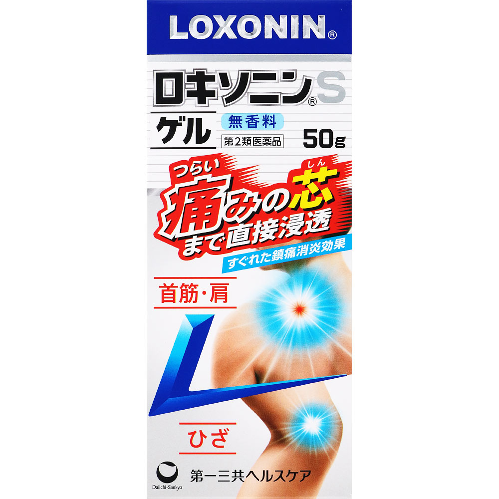 ロキソニンＳゲル ５０ｇ 第一三共ヘルスケア 【第2類医薬品】