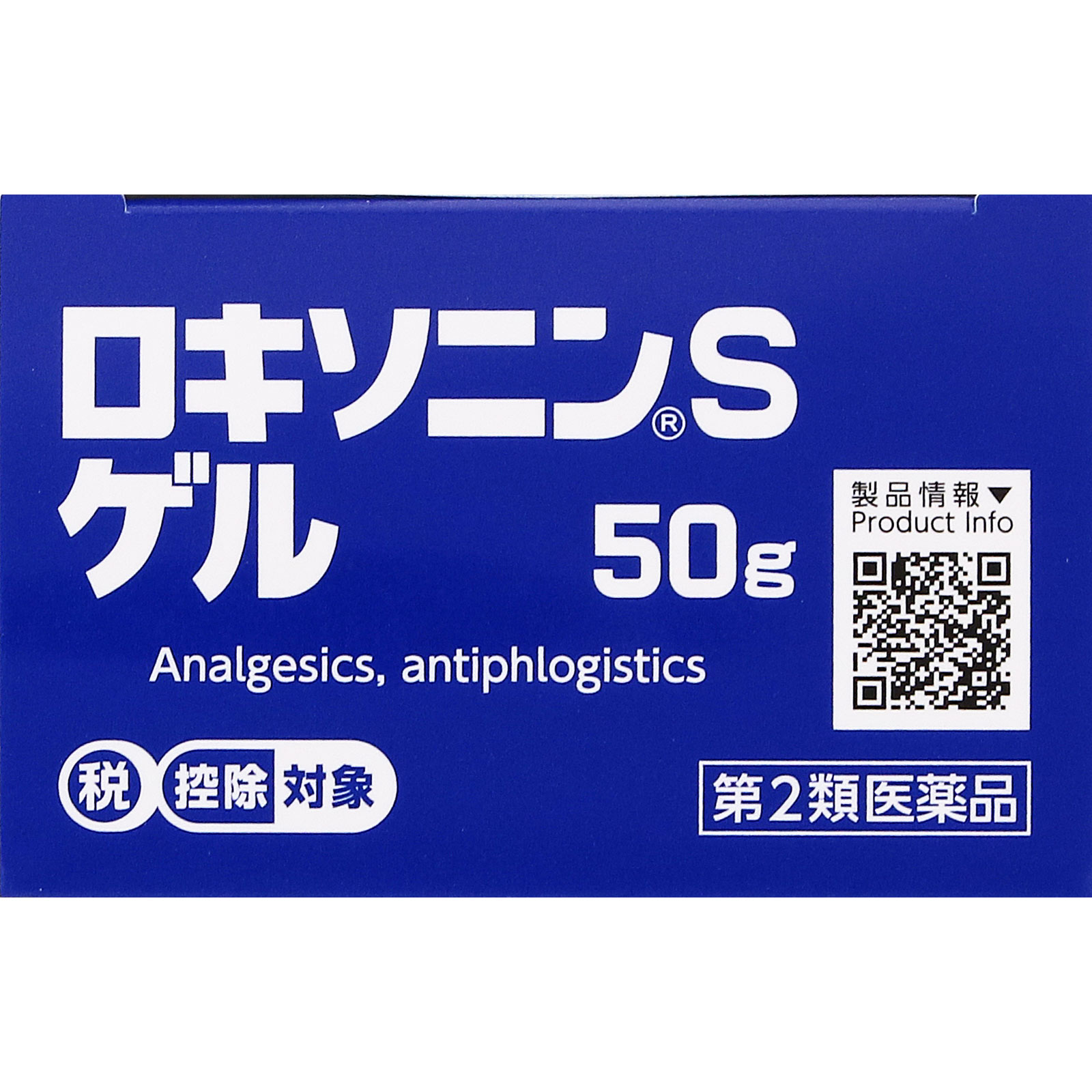 ロキソニンＳゲル ５０ｇ 第一三共ヘルスケア 【第2類医薬品】