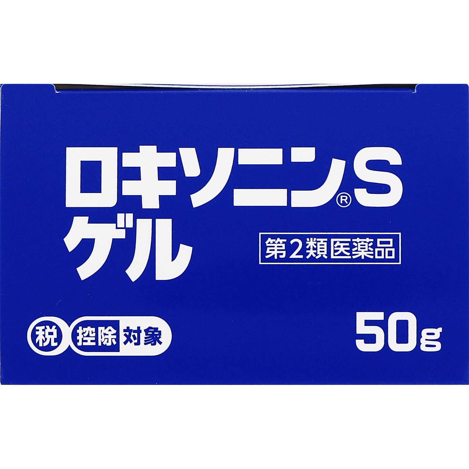 ロキソニンＳゲル ５０ｇ 第一三共ヘルスケア 【第2類医薬品】