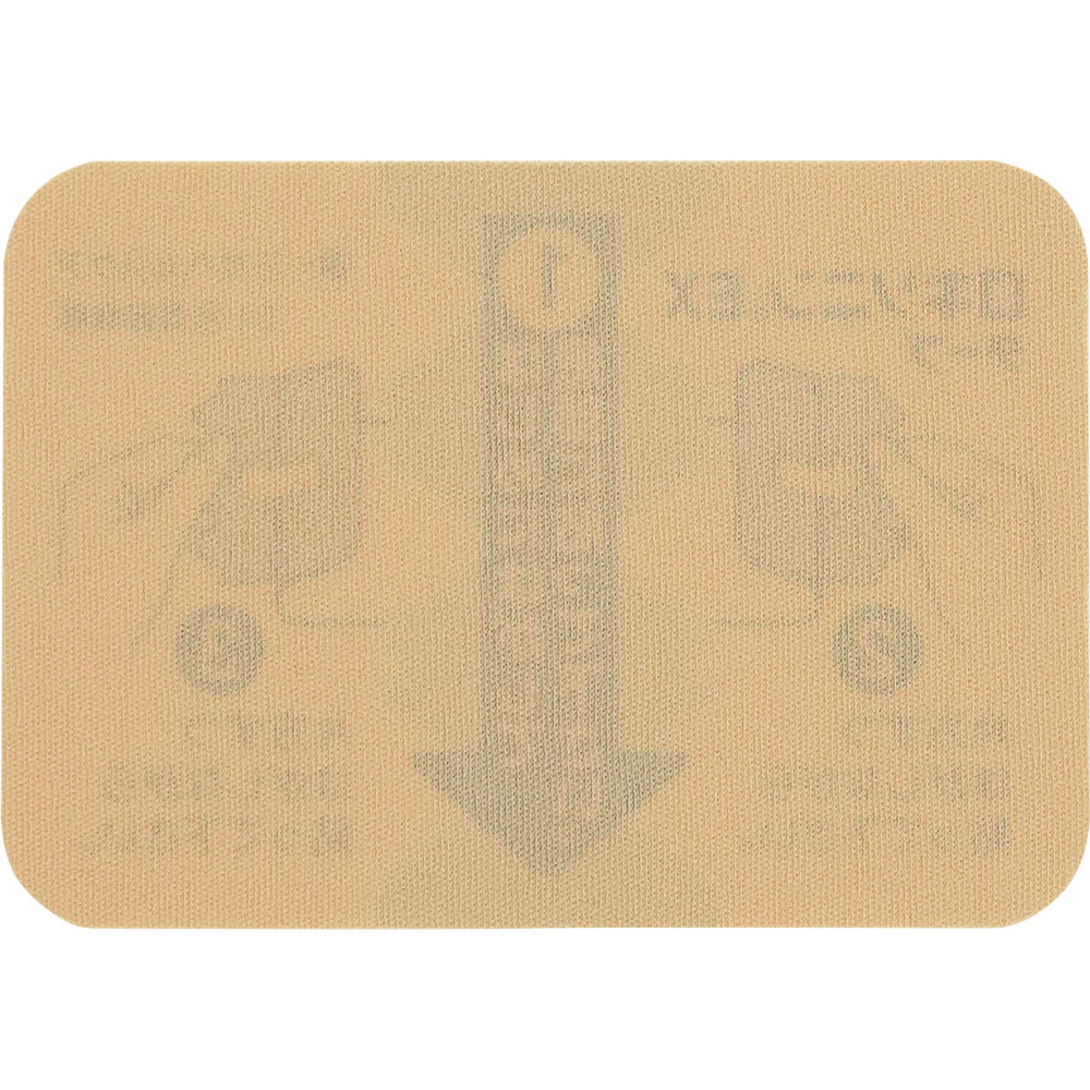ロキソニンＥＸテープ ２１枚 第一三共ヘルスケア 【第2類医薬品】