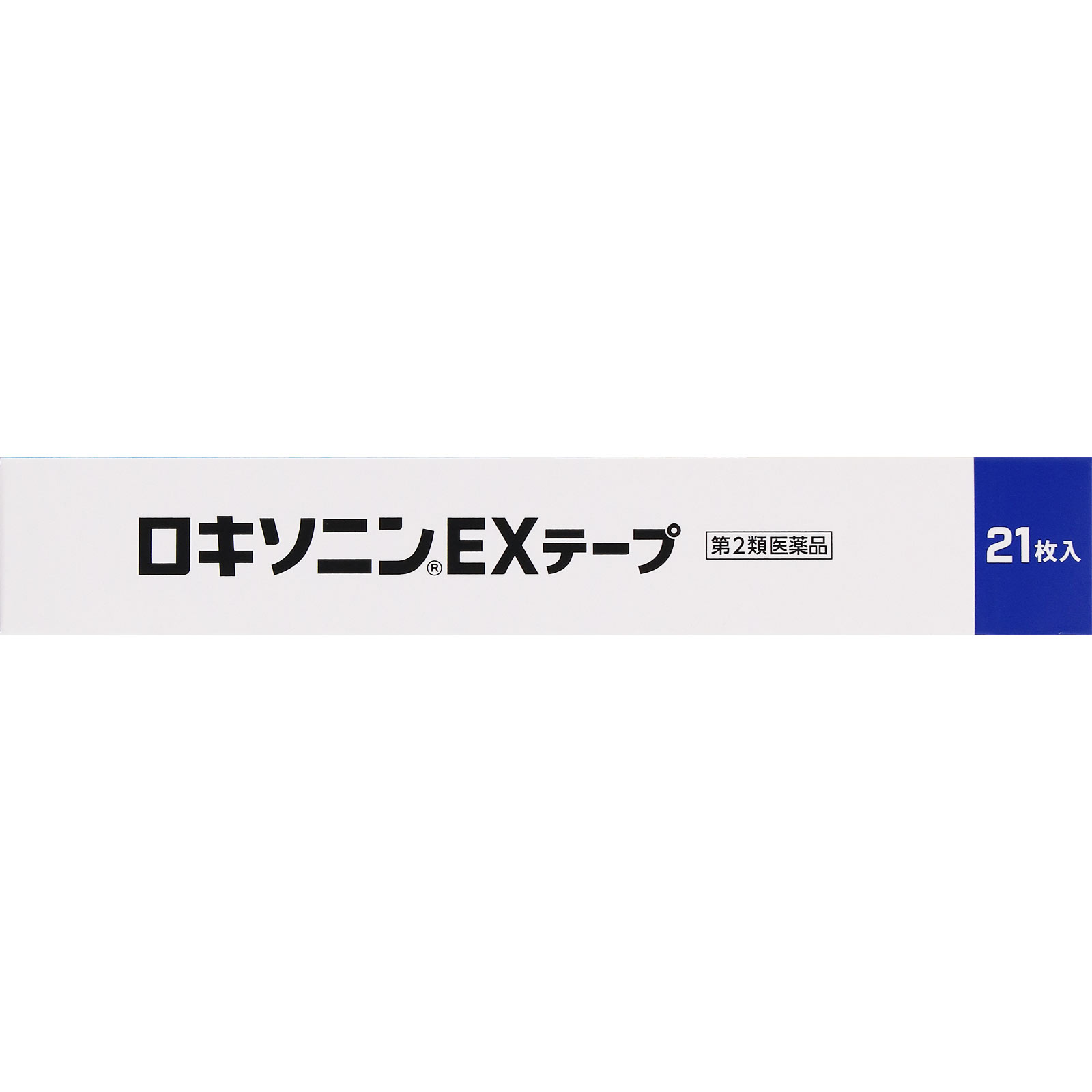 楽天市場】【第2類医薬品】☆ ロキソニンEXテープ 7枚 : Goodsania
