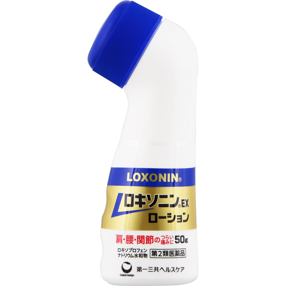 ロキソニンEXローション 50g 第一三共ヘルスケア 【第2類医薬品】