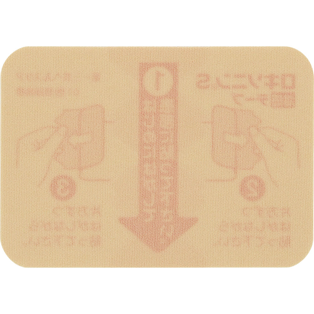 ロキソニンＳ温感テープ ７枚 第一三共ヘルスケア 【第2類医薬品】
