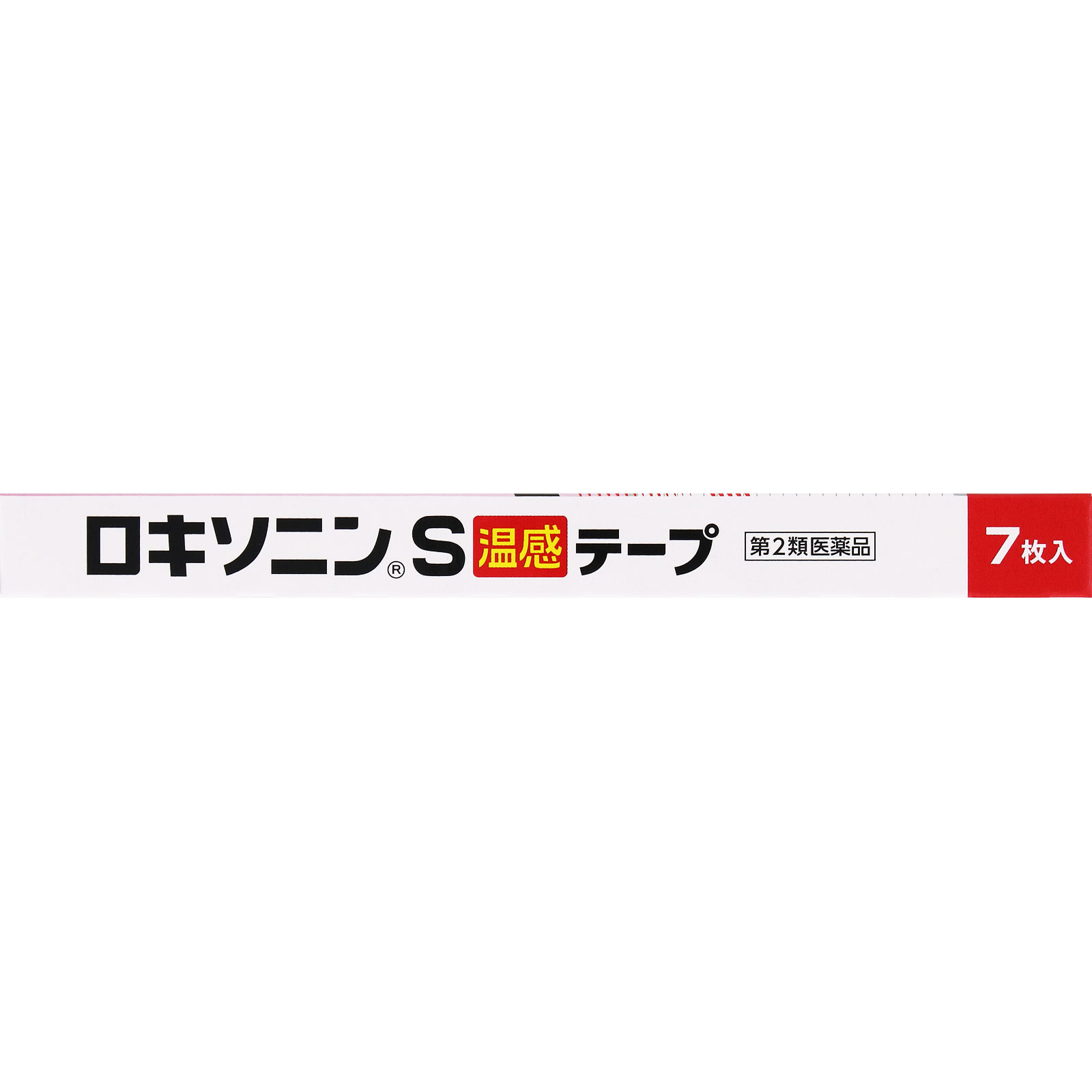 ロキソニンＳ温感テープ ７枚 第一三共ヘルスケア 【第2類医薬品】