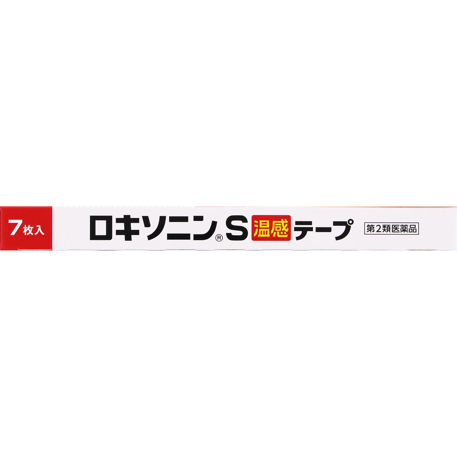 ロキソニンＳ温感テープ ７枚 第一三共ヘルスケア 【第2類医薬品】