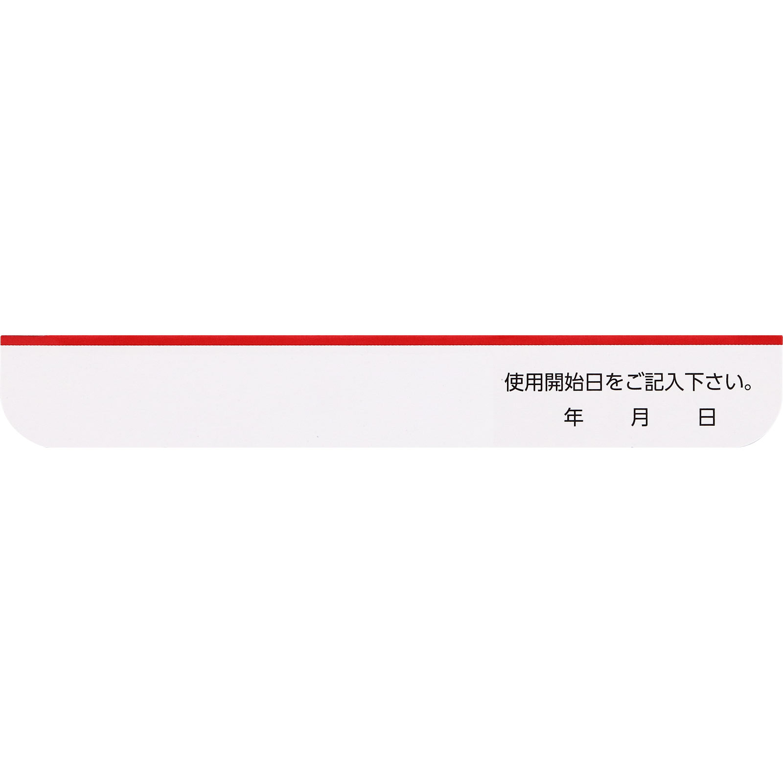 ロキソニンＳ温感テープ ７枚 第一三共ヘルスケア 【第2類医薬品】