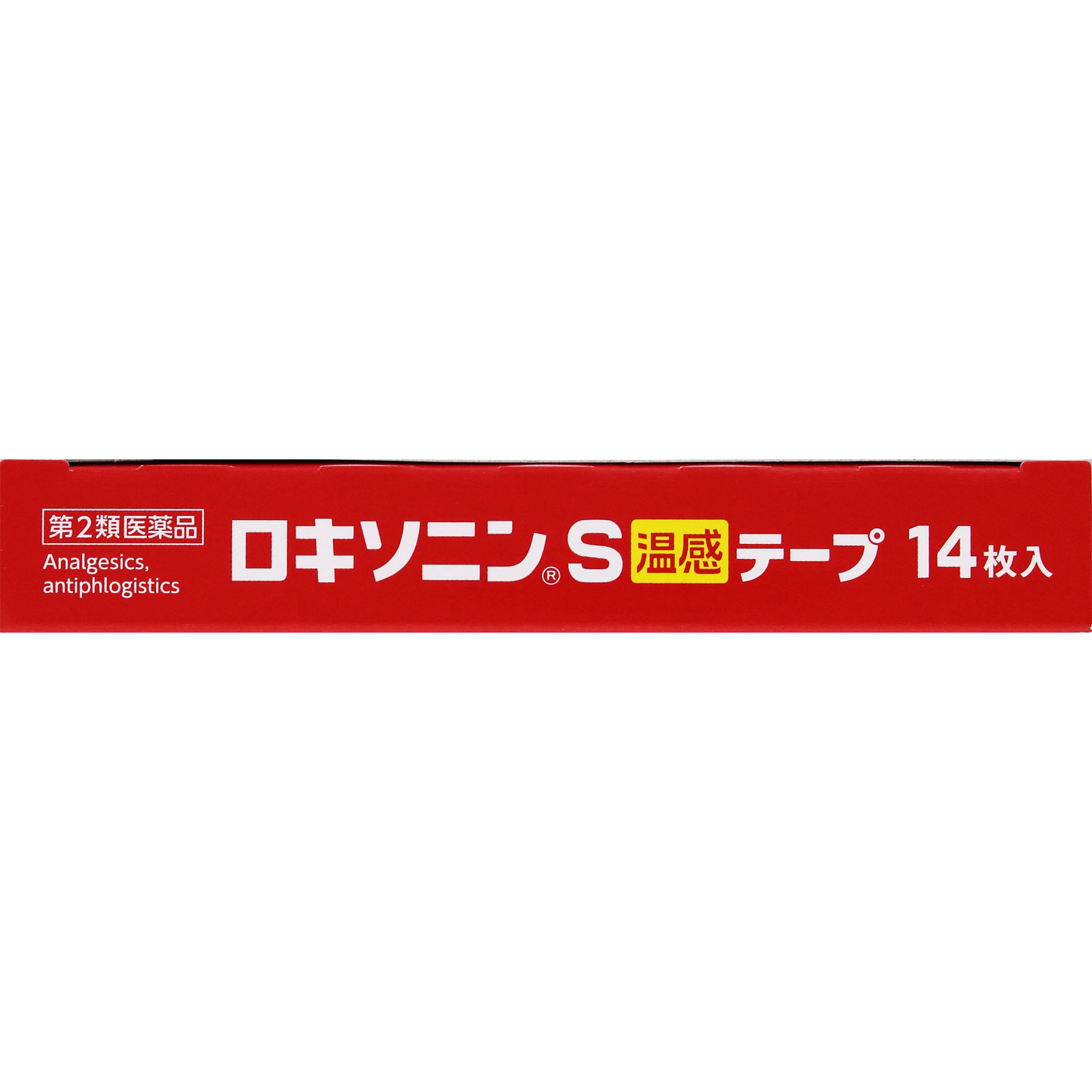 ロキソニンＳ温感テープ １４枚 第一三共ヘルスケア 【第2類医薬品】