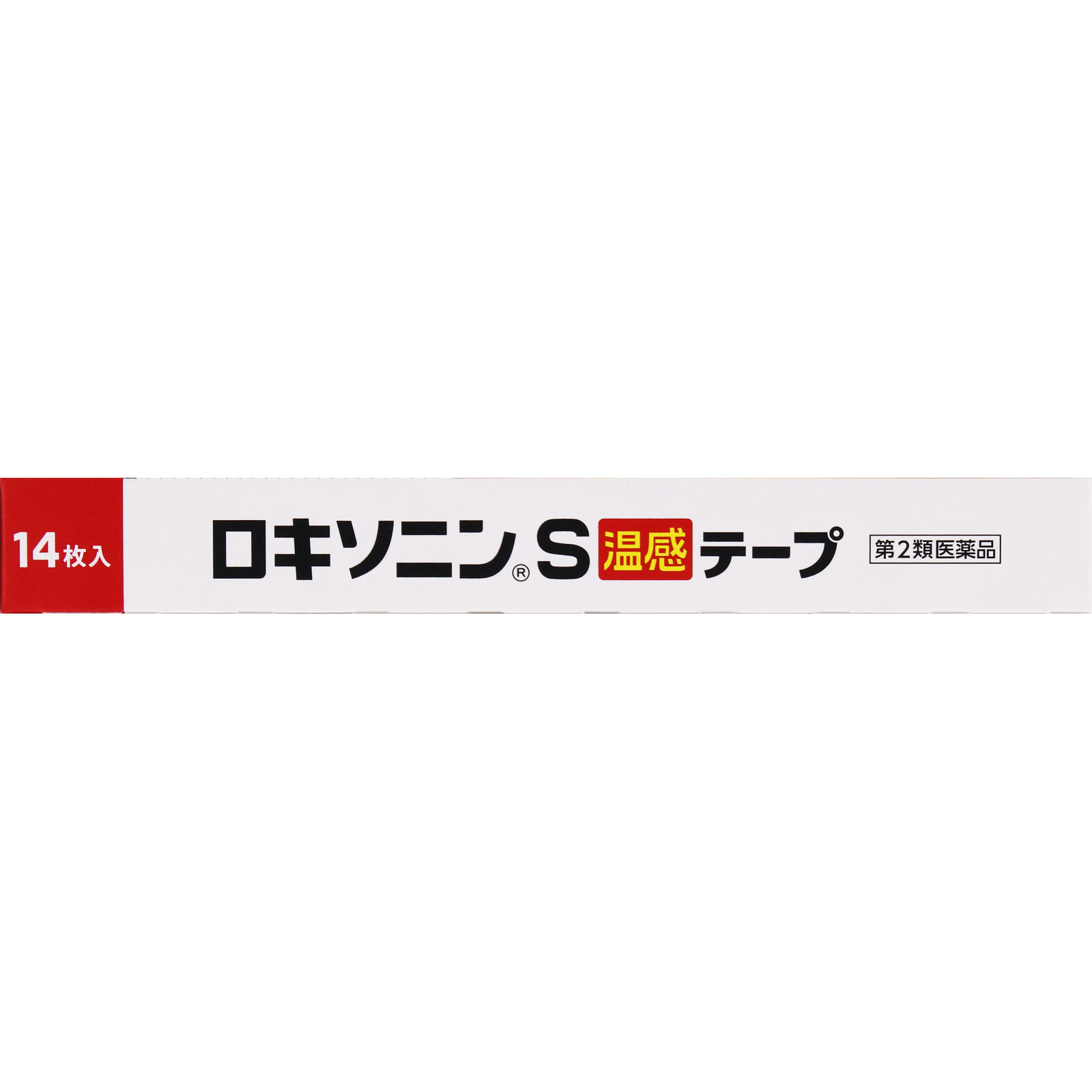 ロキソニンＳ温感テープ １４枚 第一三共ヘルスケア 【第2類医薬品】
