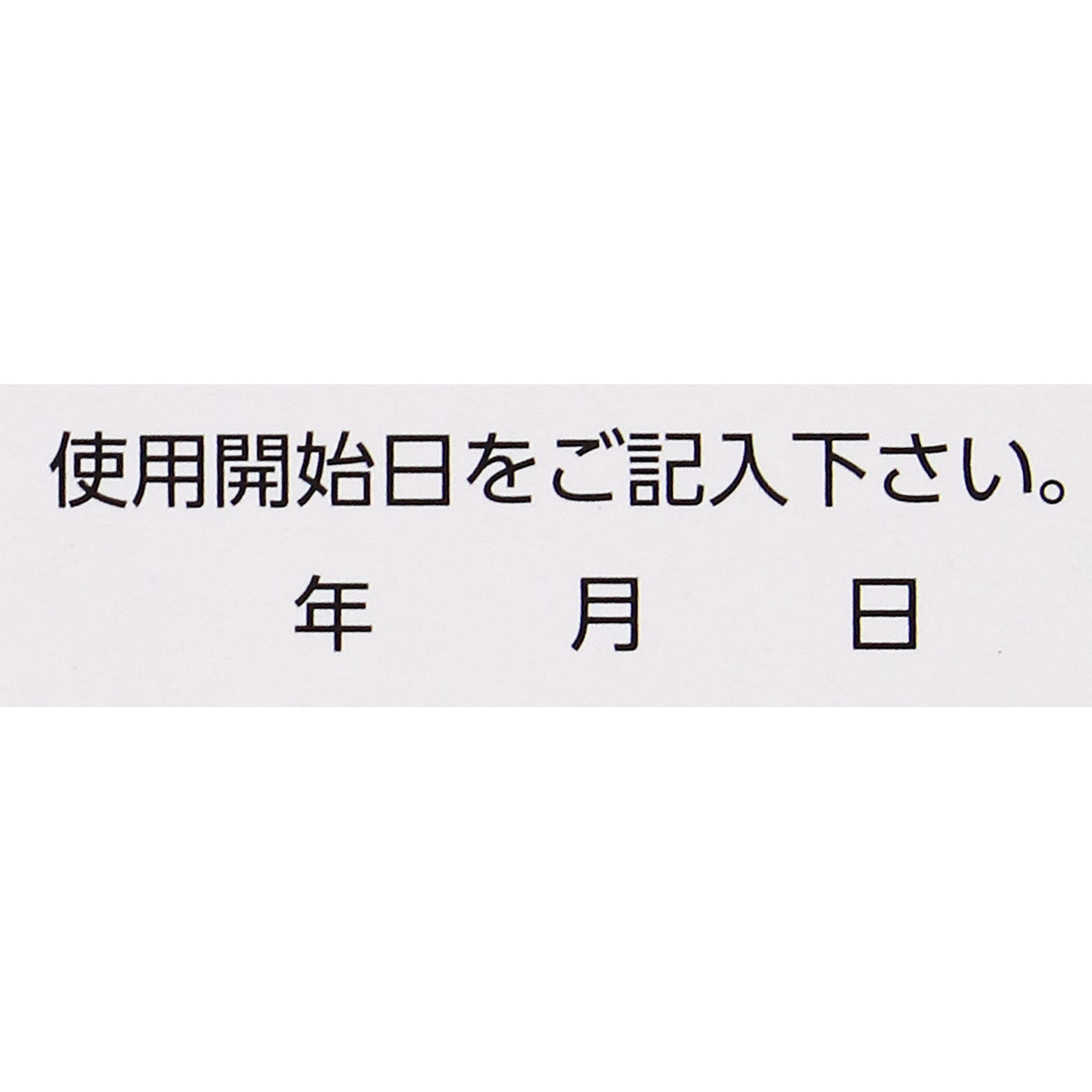 ロキソニンＳ温感テープ １４枚 第一三共ヘルスケア 【第2類医薬品】