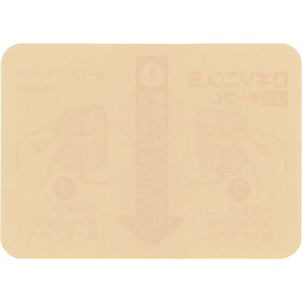 ロキソニンＳ温感テープＬ ７枚 第一三共ヘルスケア 【第2類医薬品】
