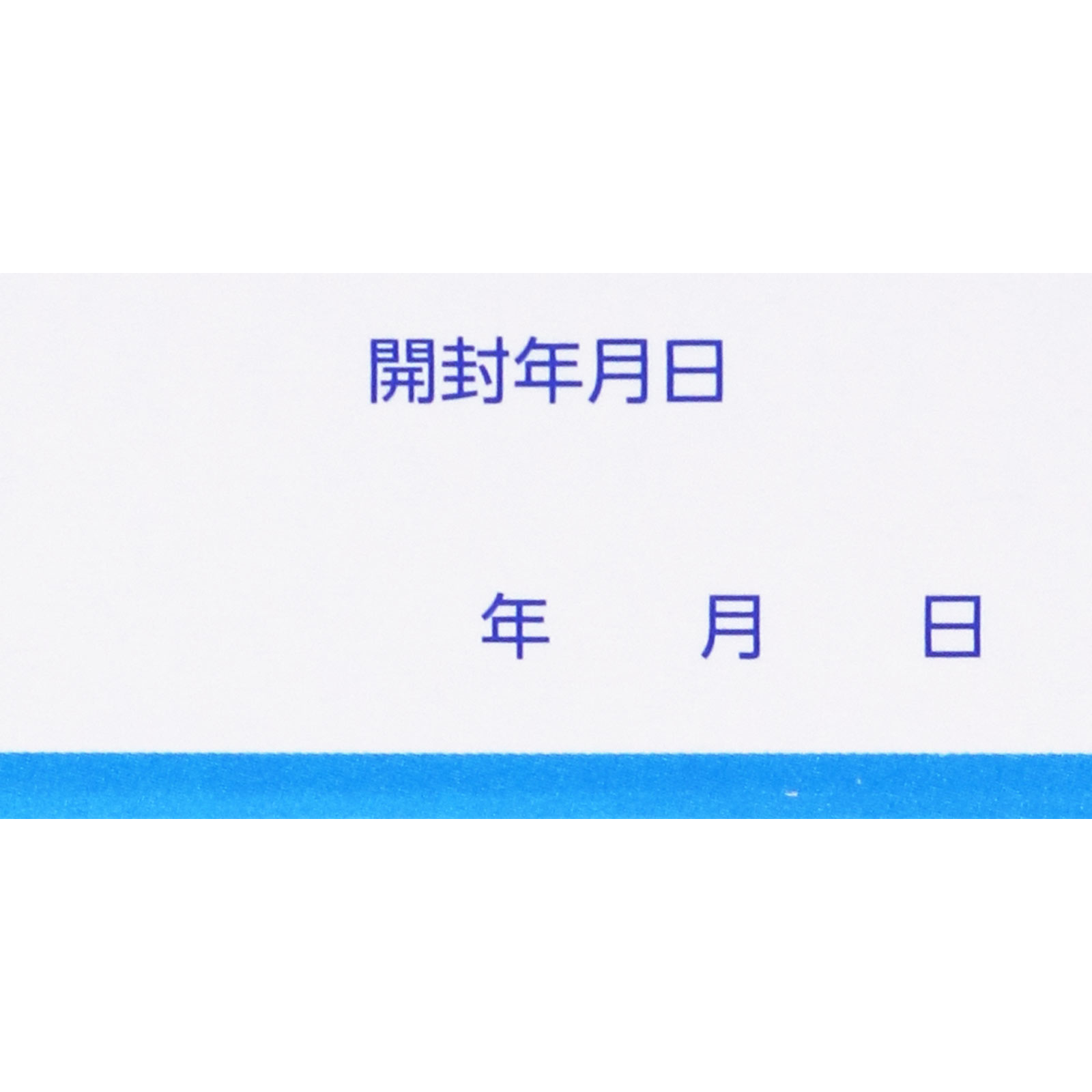 システィナC２ ２１０Ｔ 第一三共ヘルスケア 【第3類医薬品】