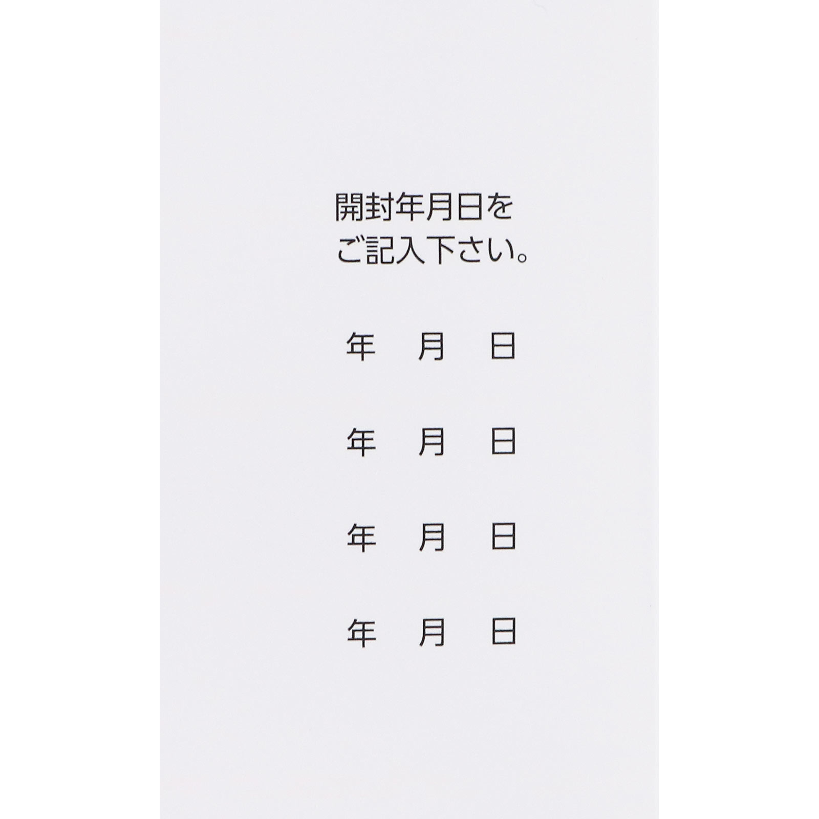 トランシーノＥＸ ２４０錠 第一三共ヘルスケア 【第1類医薬品】