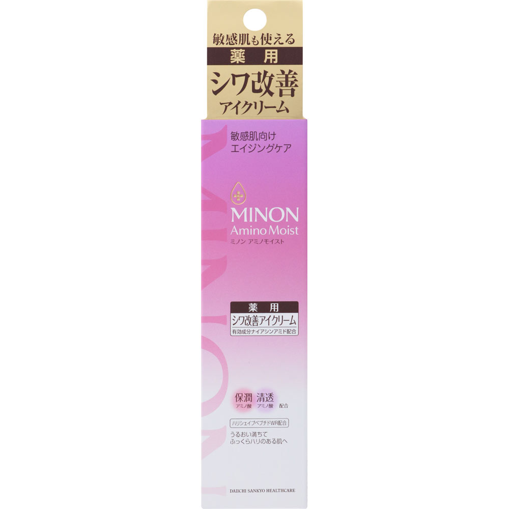 ミノン　アミノモイスト　エイジングケアアイクリーム ２５ｇ 第一三共ヘルスケア (医薬部外品)
