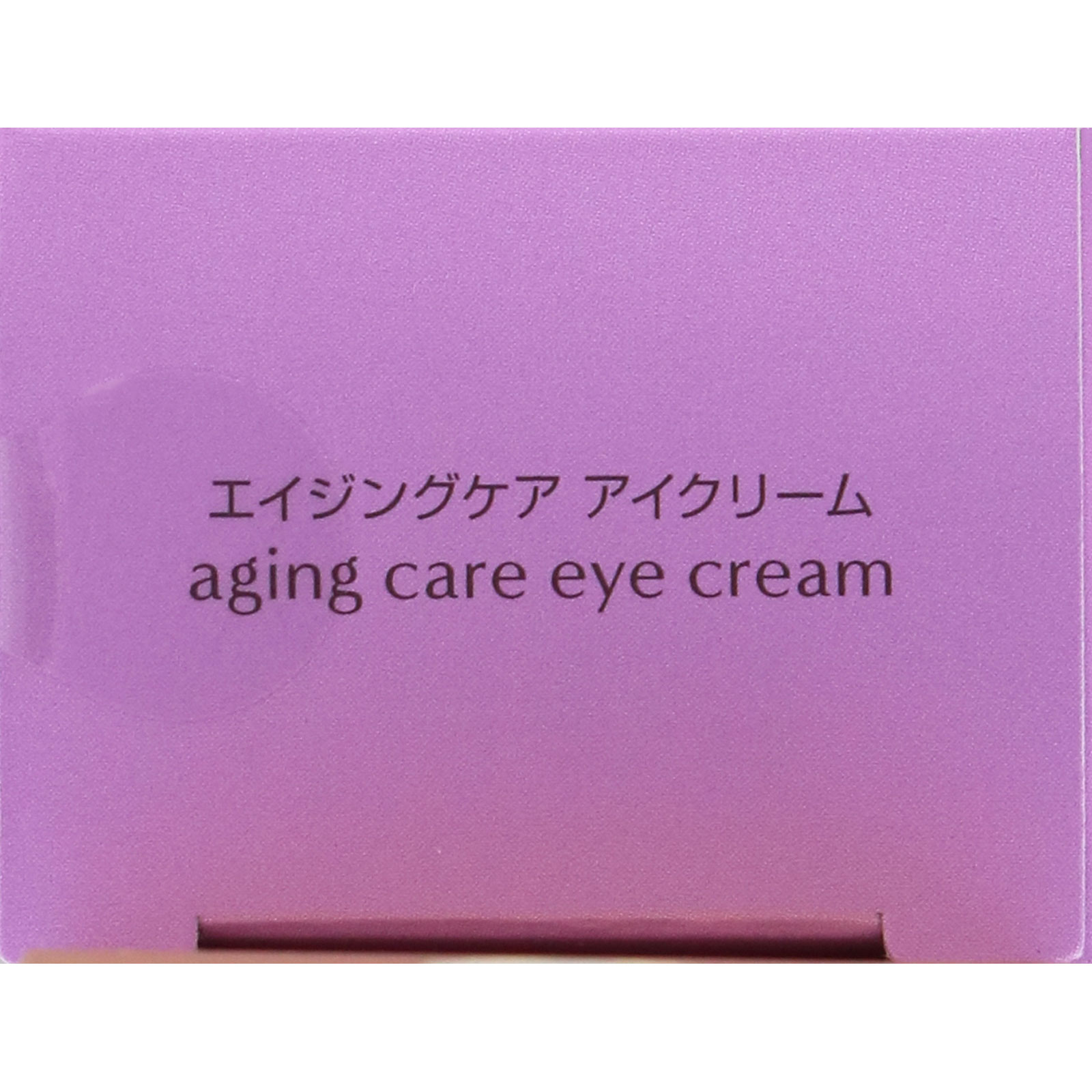 ミノン アミノモイスト エイジングケアアイクリーム | マツキヨ