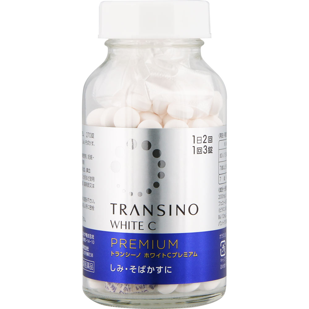 トランシーノホワイトCプレミアム ２７０錠 第一三共ヘルスケア 【第3類医薬品】