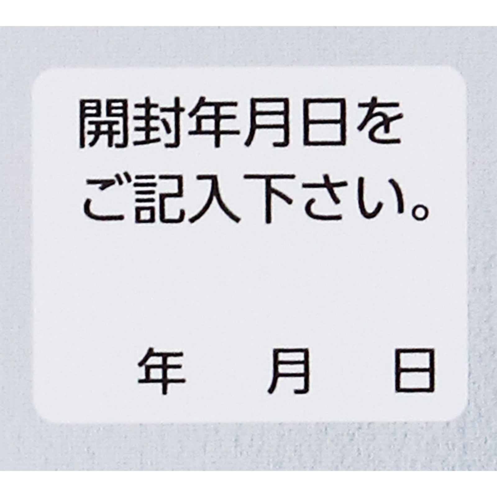 トランシーノホワイトCプレミアム ２７０錠 第一三共ヘルスケア 【第3類医薬品】