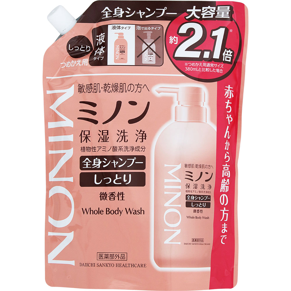 ミノン 全身シャンプー しっとりタイプ つめかえ用 詰替８００ｍｌ 第一三共ヘルスケア (医薬部外品)
