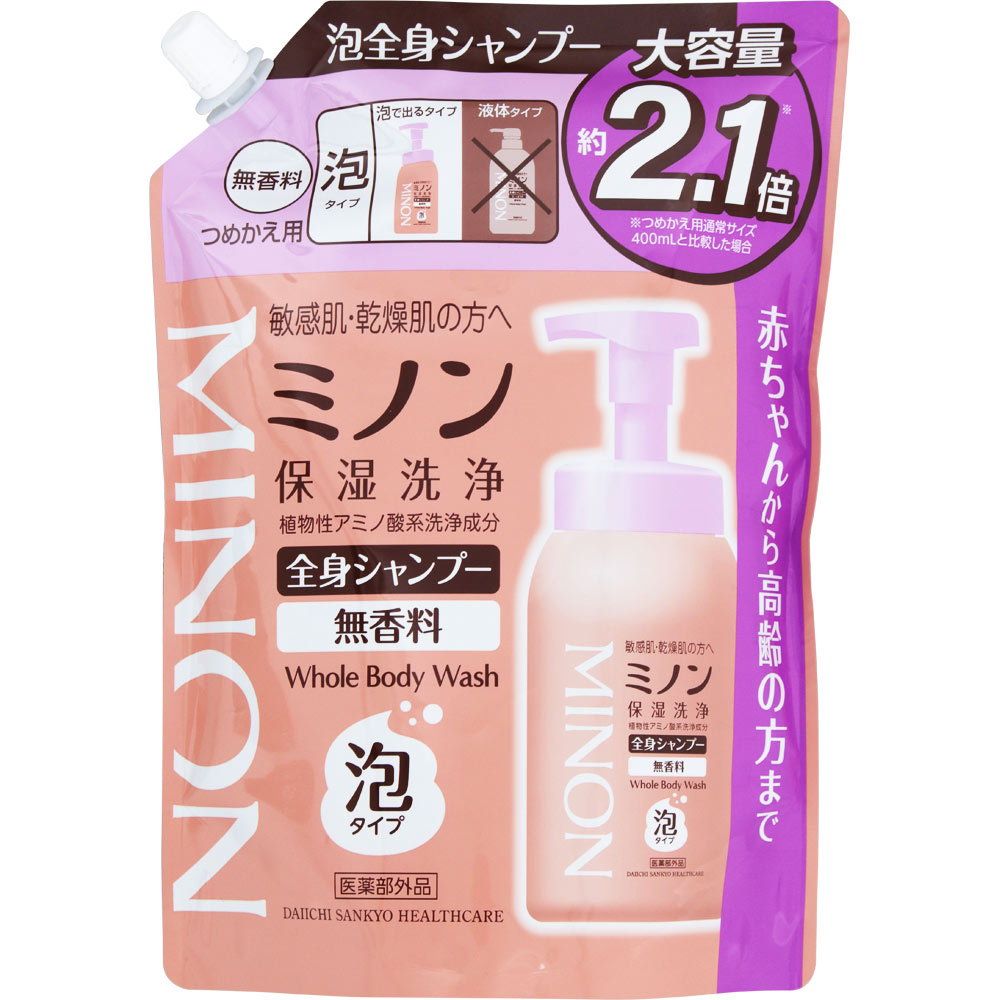 ミノン全身シャンプー泡タイプ 詰替８４０ｍｌ 第一三共ヘルスケア (医薬部外品)