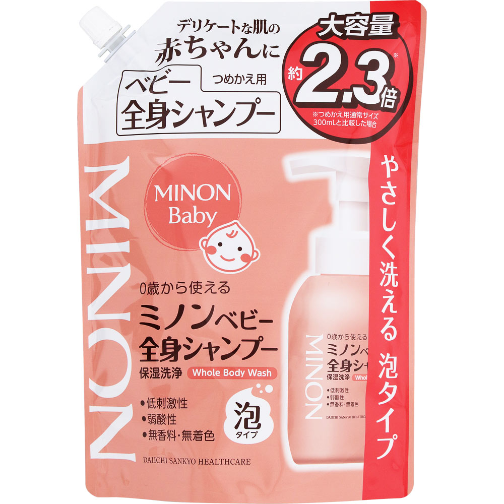 ミノン　ベビー全身シャンプー　つめかえ用 ７００ｍｌ 第一三共ヘルスケア