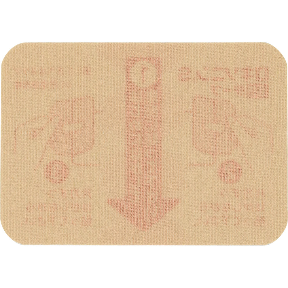 ロキソニンS温感テープ 21枚 第一三共ヘルスケア 【第2類医薬品】