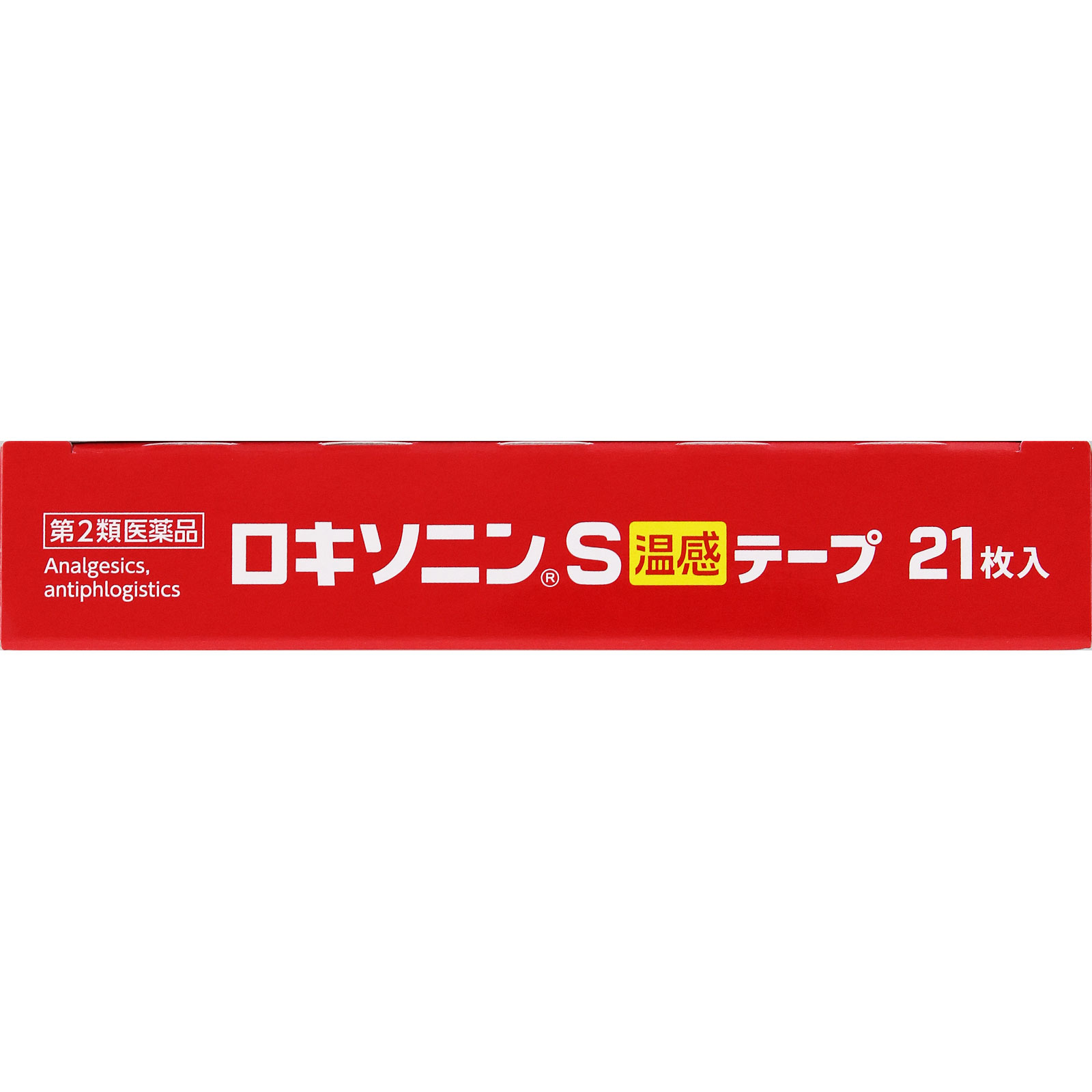ロキソニンS温感テープ 21枚 第一三共ヘルスケア 【第2類医薬品】