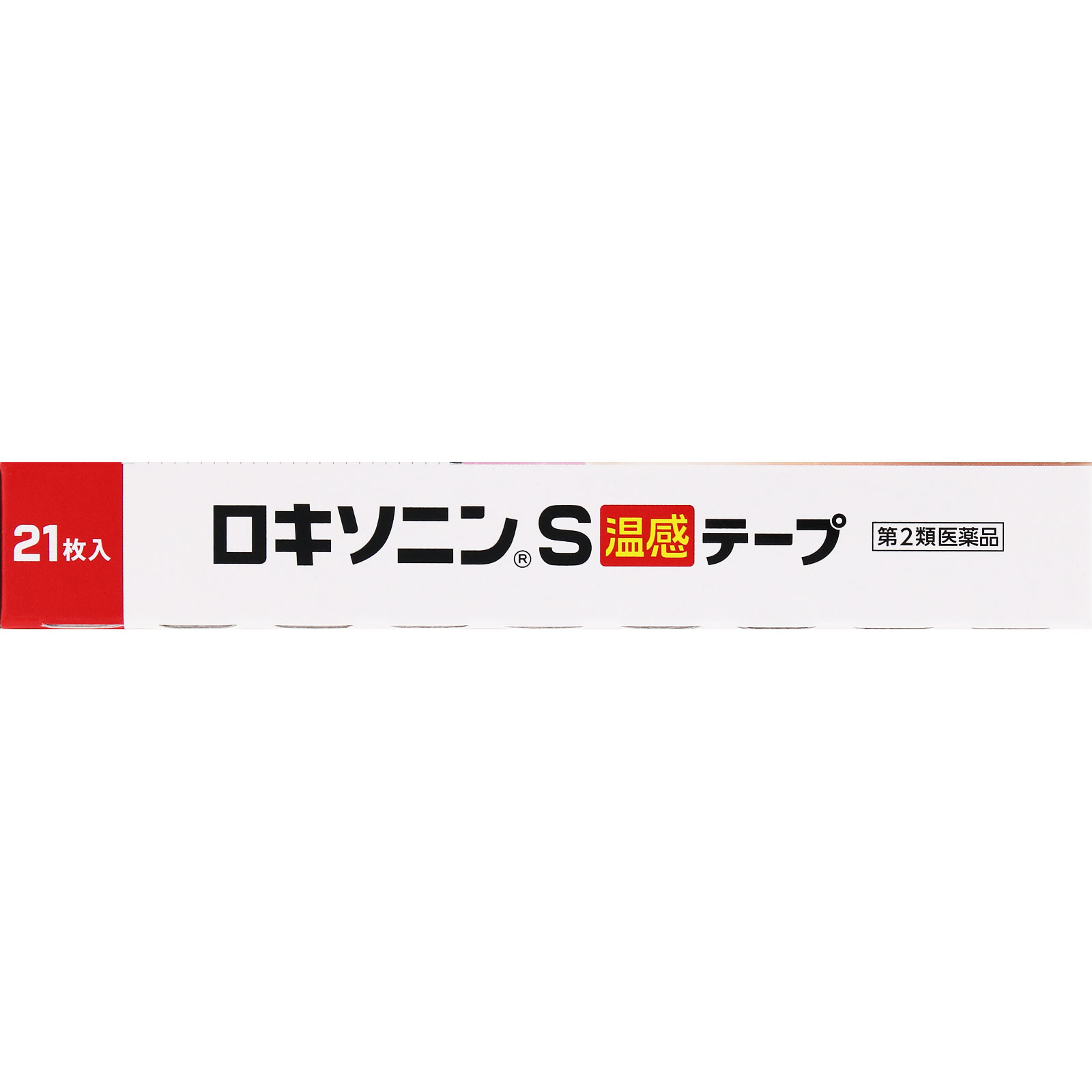ロキソニンS温感テープ 21枚 第一三共ヘルスケア 【第2類医薬品】