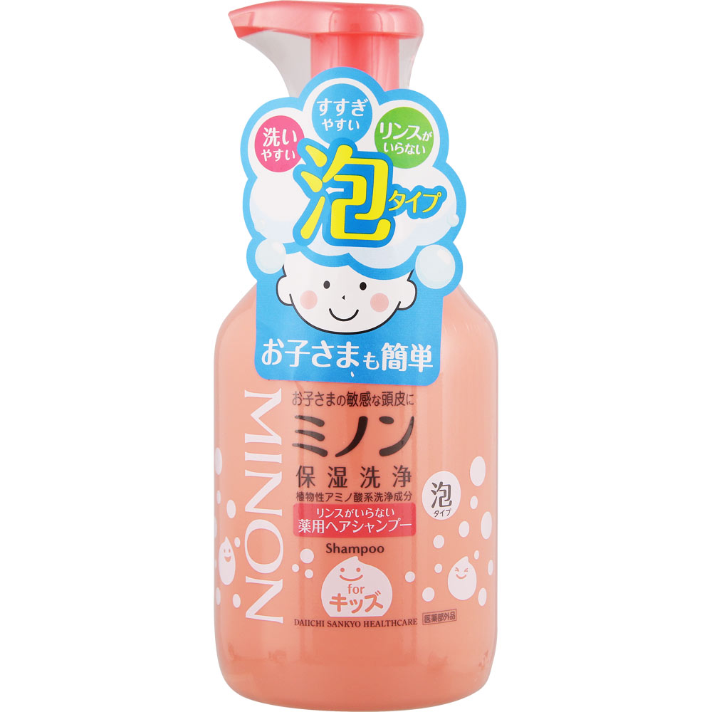 ミノンリンスがいらない薬用ヘアシャンプー | マツキヨココカラ