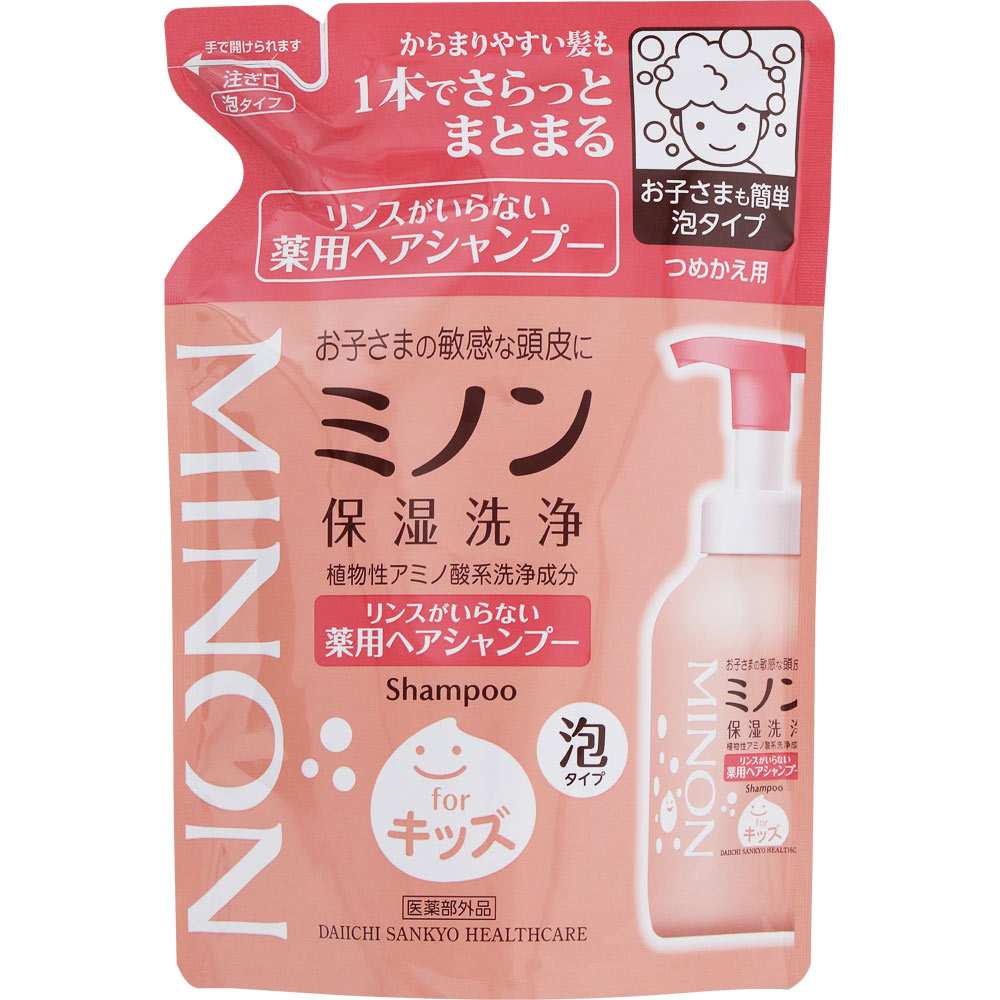 ミノンリンスがいらない薬用ヘアシャンプー詰め替え | マツキヨ