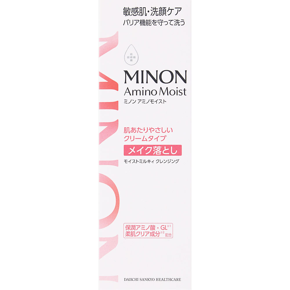 ミノンアミノモイスト　ミルキィクレンジング １００ｇ 第一三共ヘルスケア